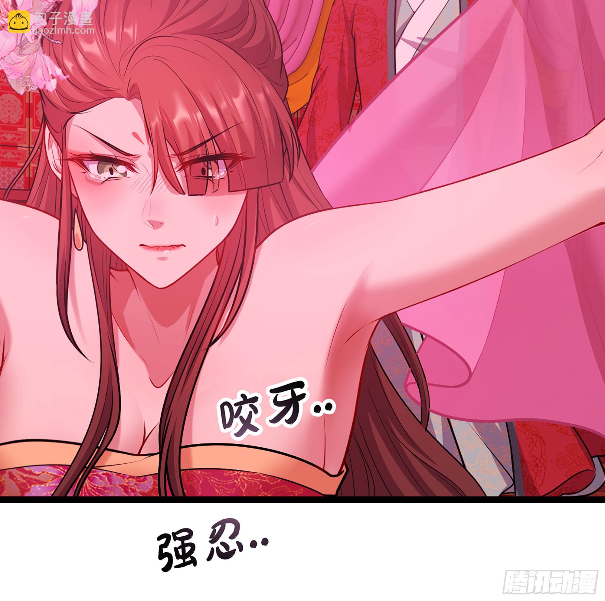 48- 相认(1/3)-第51话