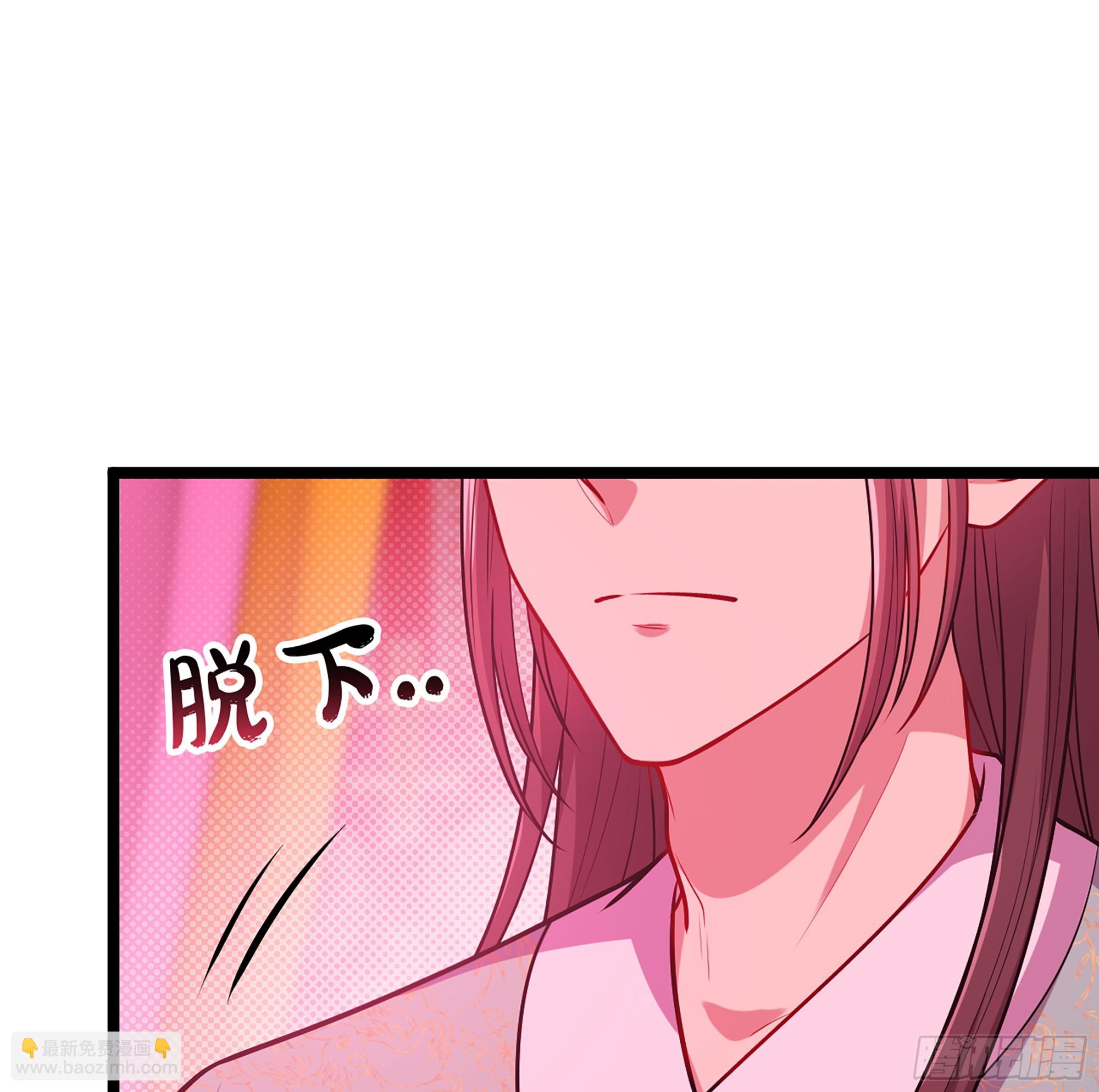 48- 相认(1/3)-第51话