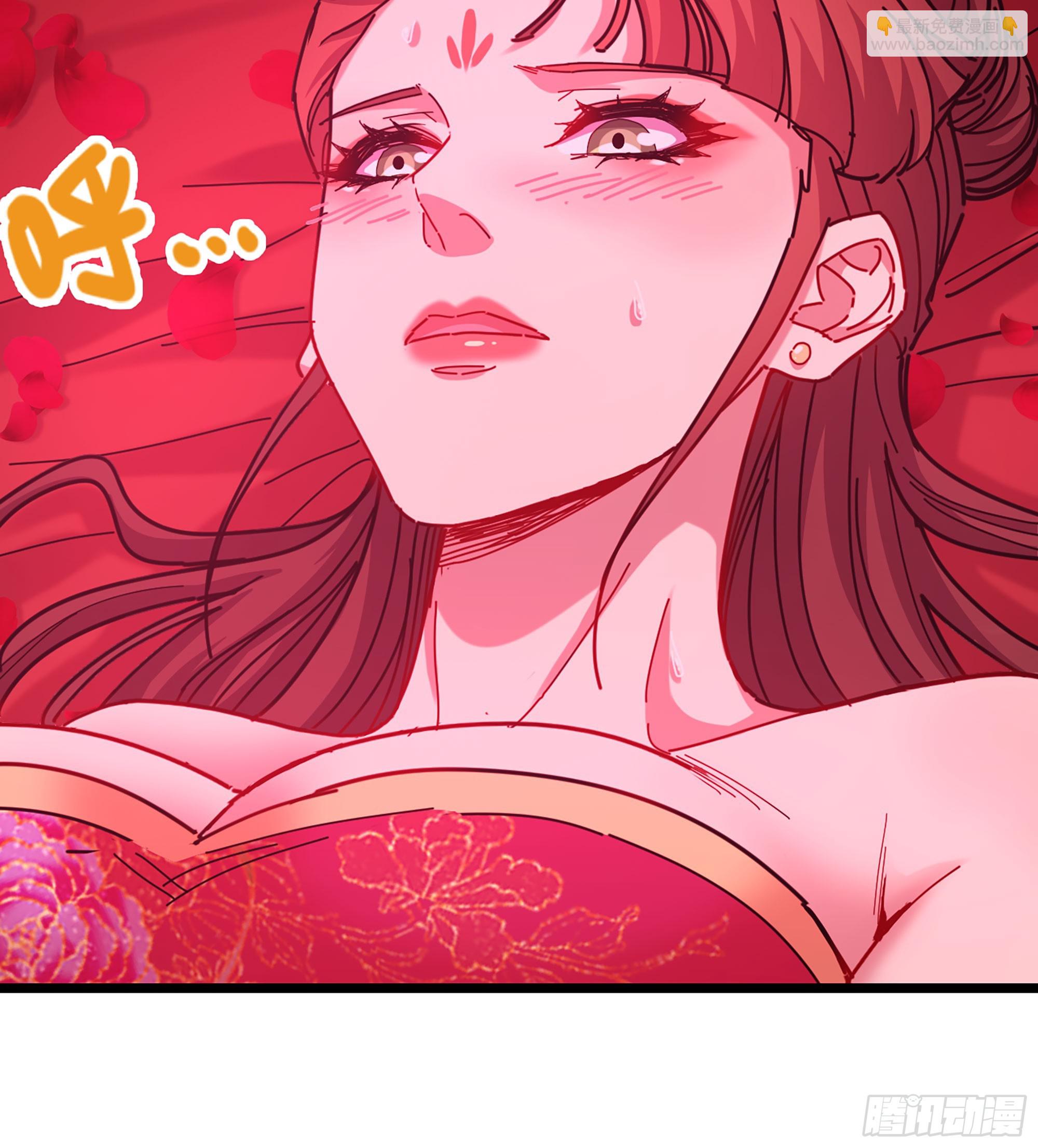 僞仙 - 48- 相認(2/3) - 8