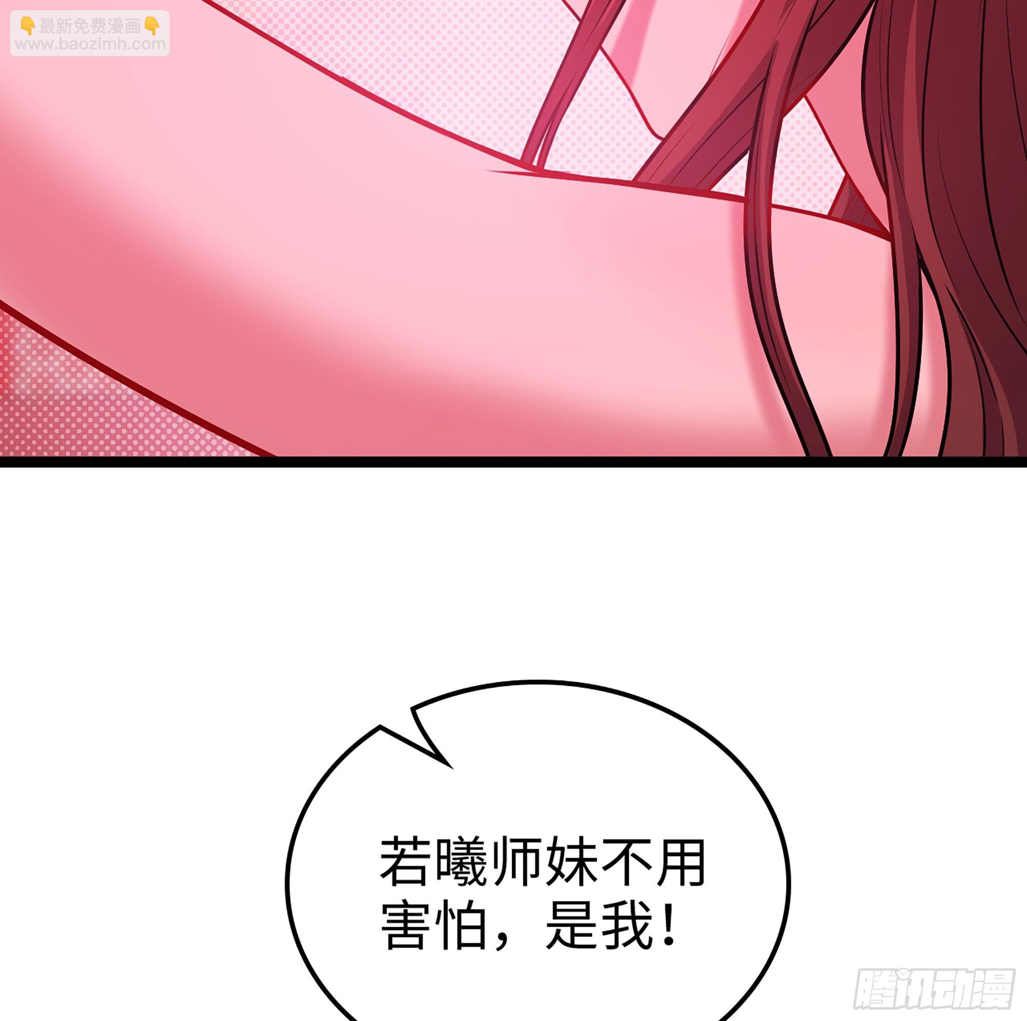 48- 相认(1/3)-第51话