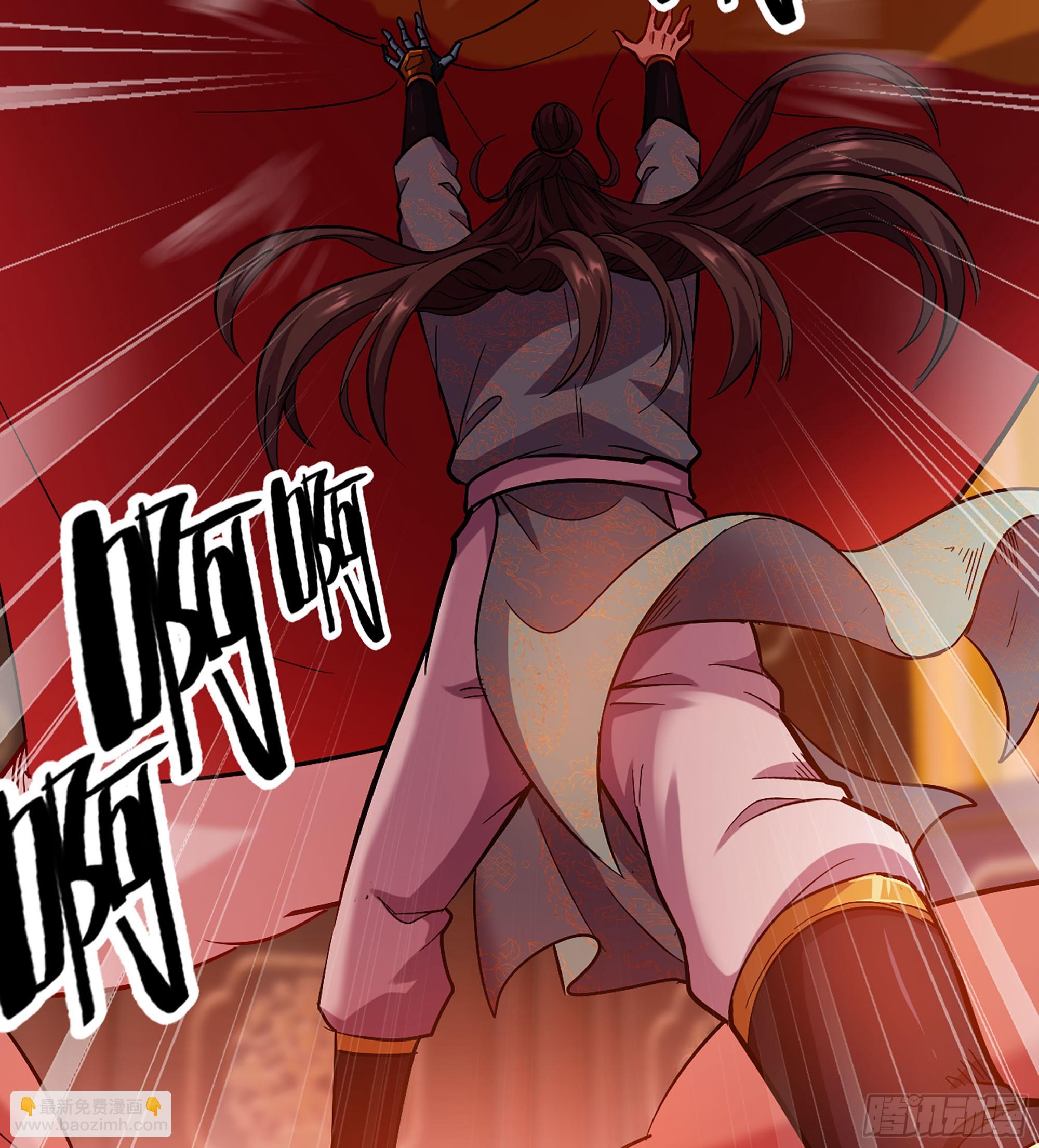 50- 交换玩伴(1/3)-第53话