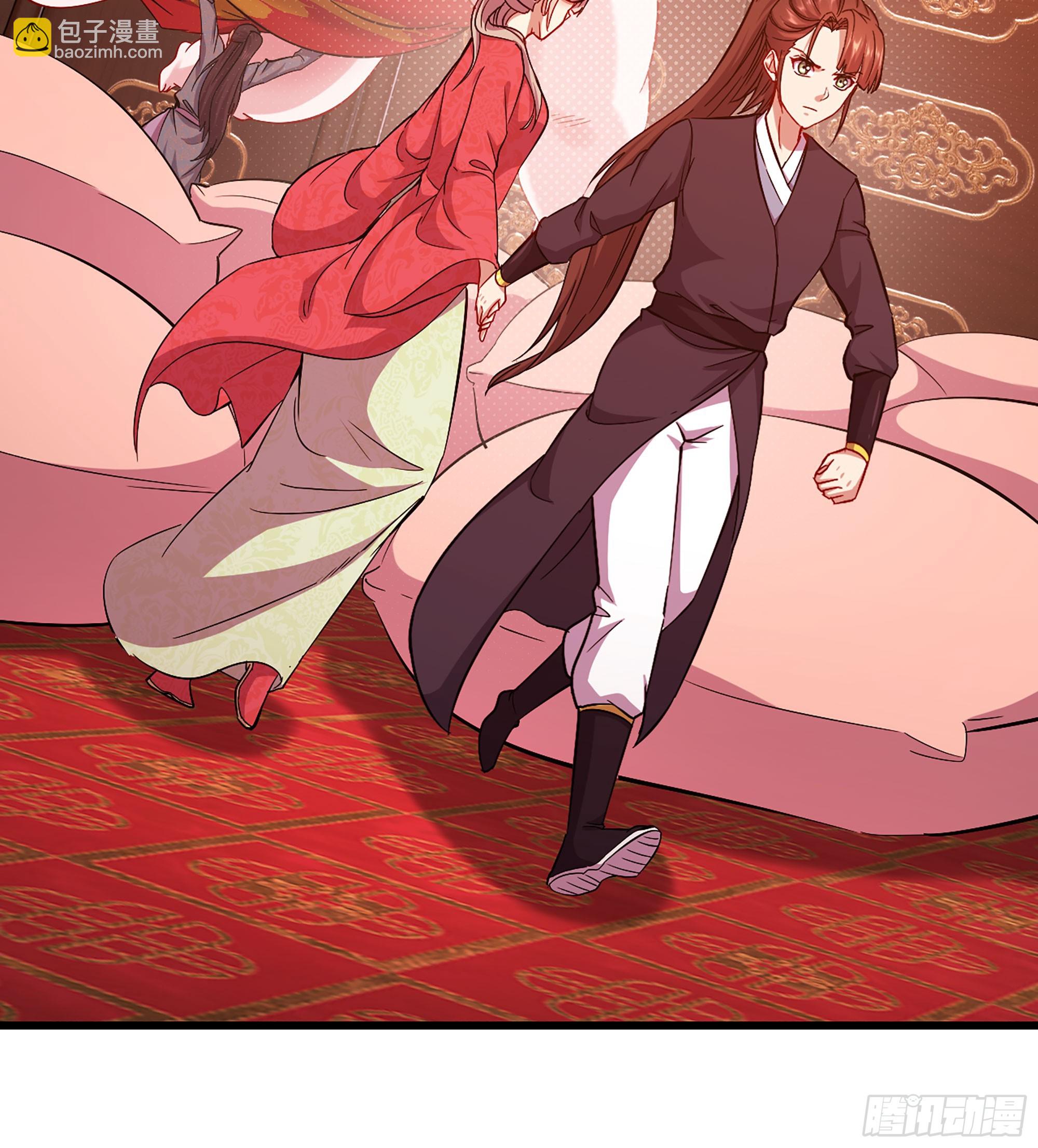 50- 交换玩伴(1/3)-第53话