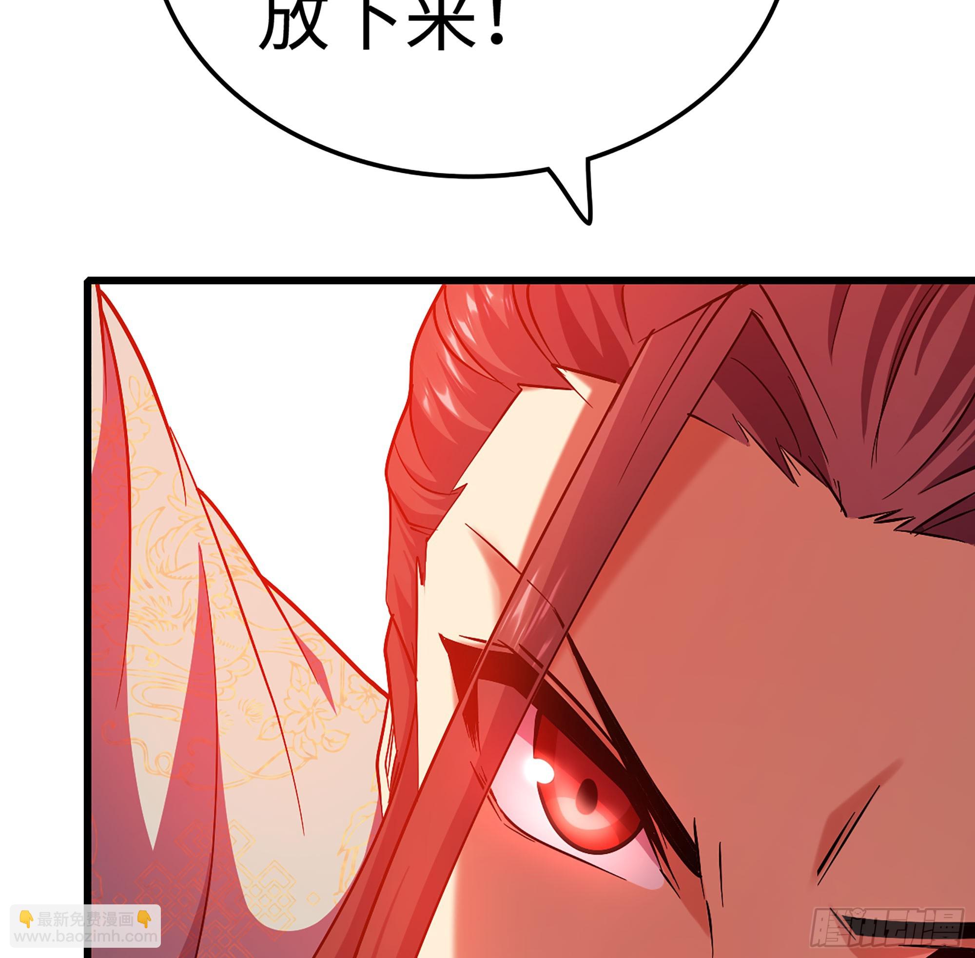 50- 交换玩伴(1/3)-第53话