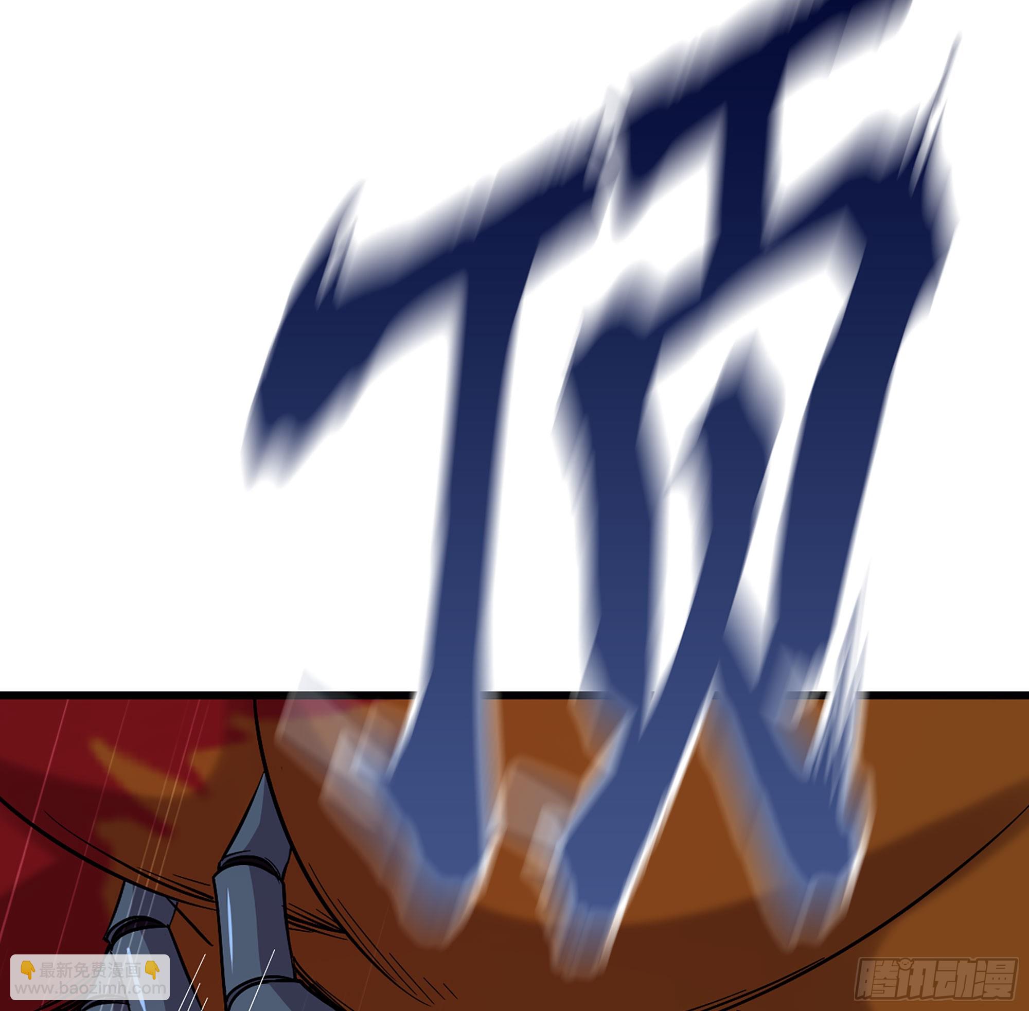 50- 交换玩伴(1/3)-第53话