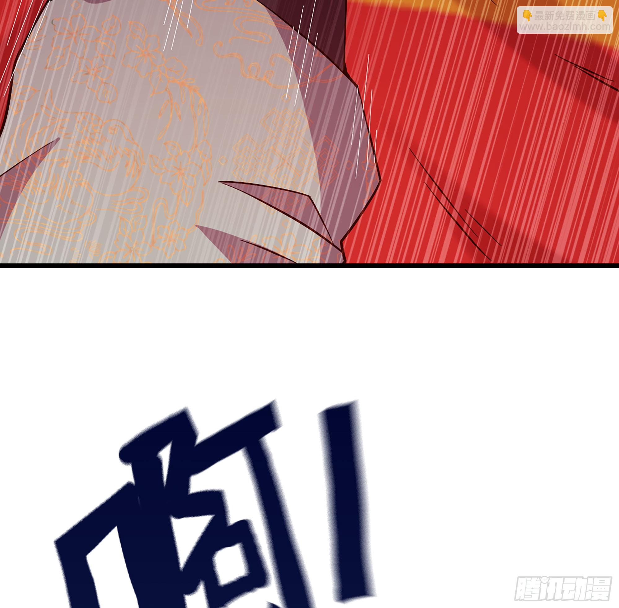 50- 交换玩伴(1/3)-第53话