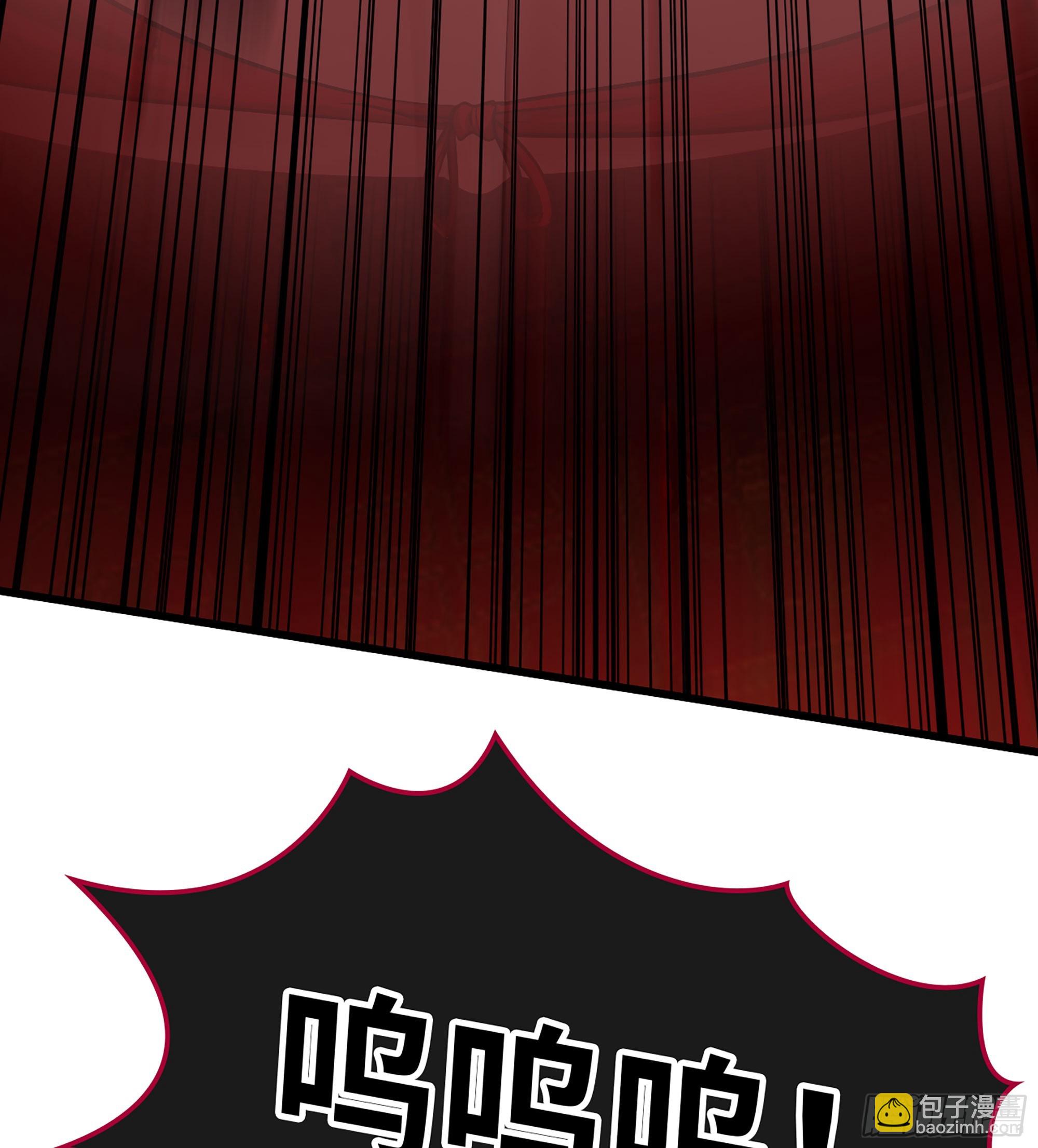 50- 交换玩伴(1/3)-第53话