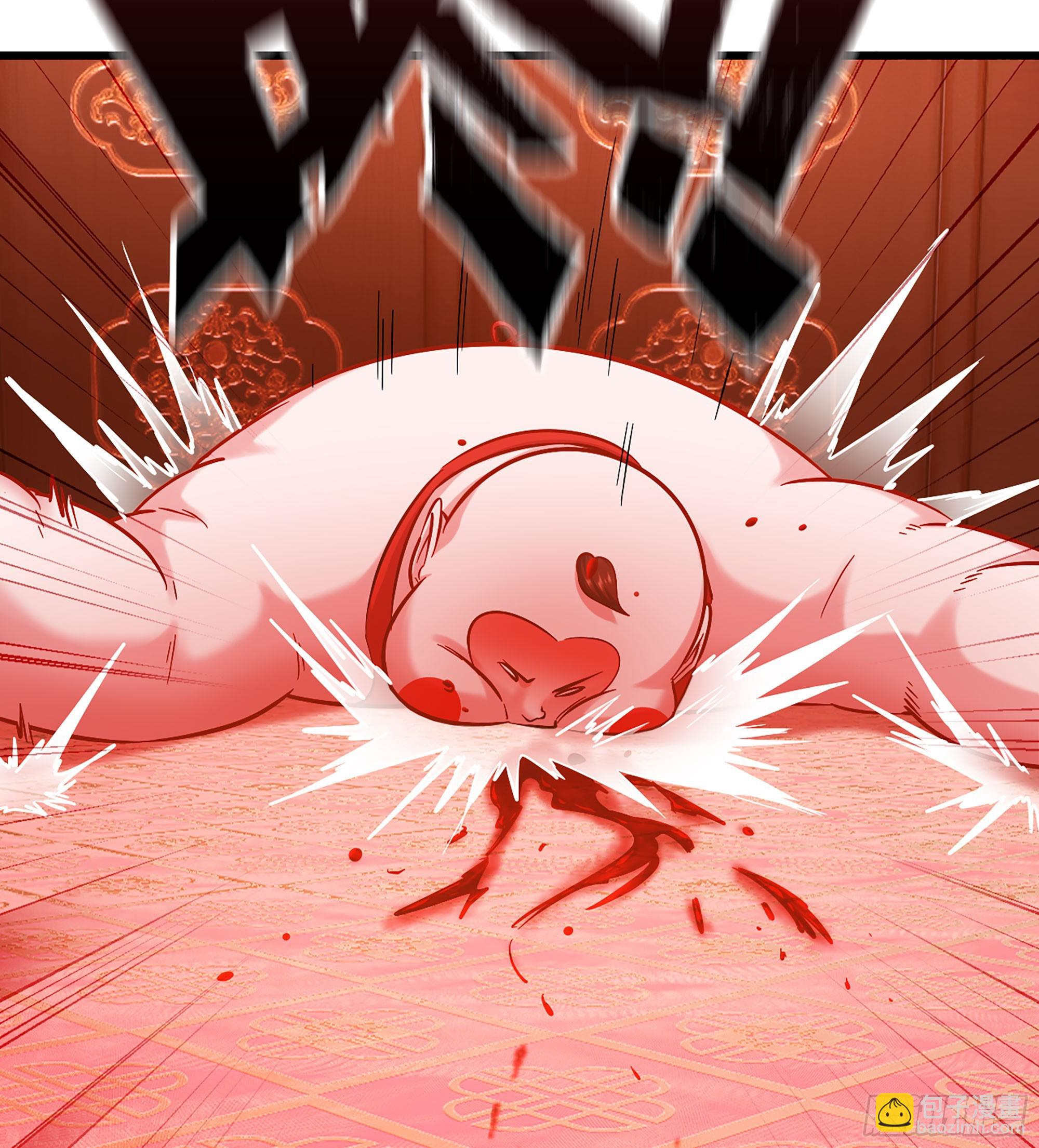 50- 交换玩伴(1/3)-第53话