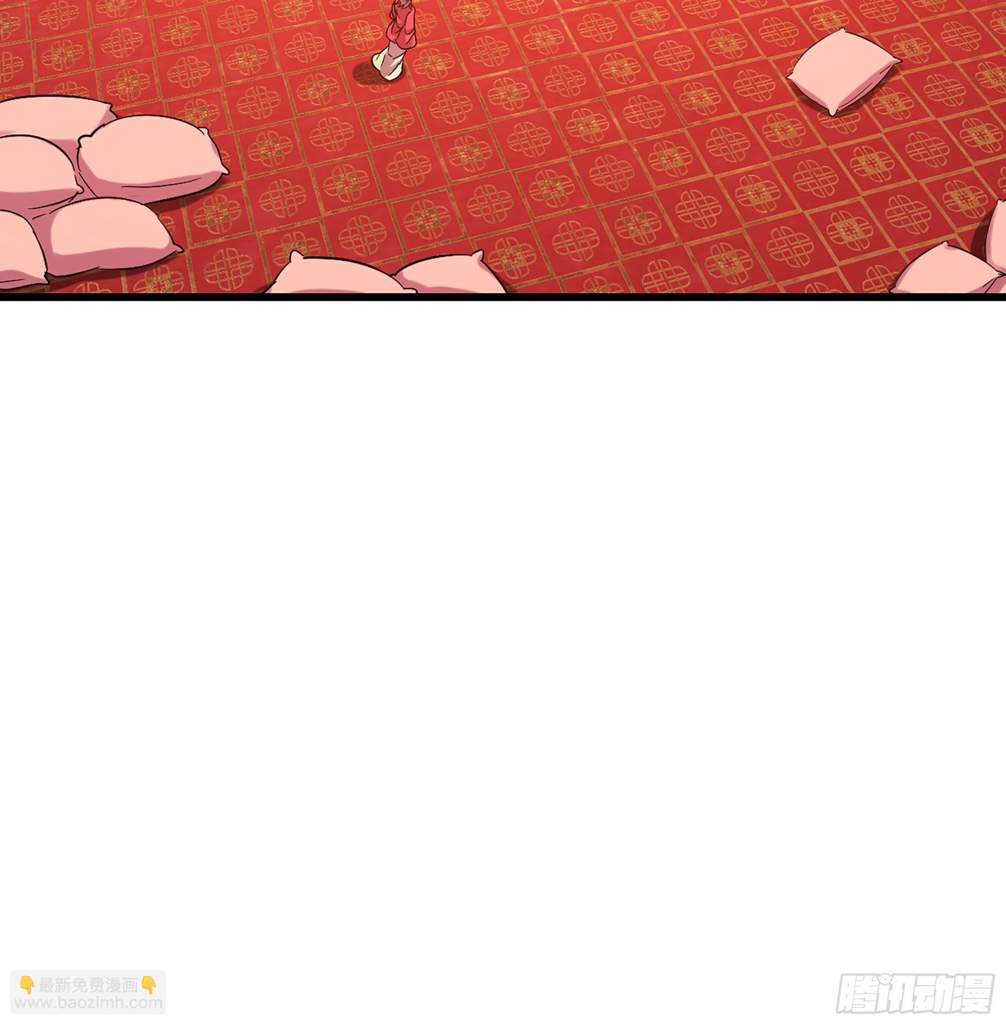 50- 交换玩伴(1/3)-第53话