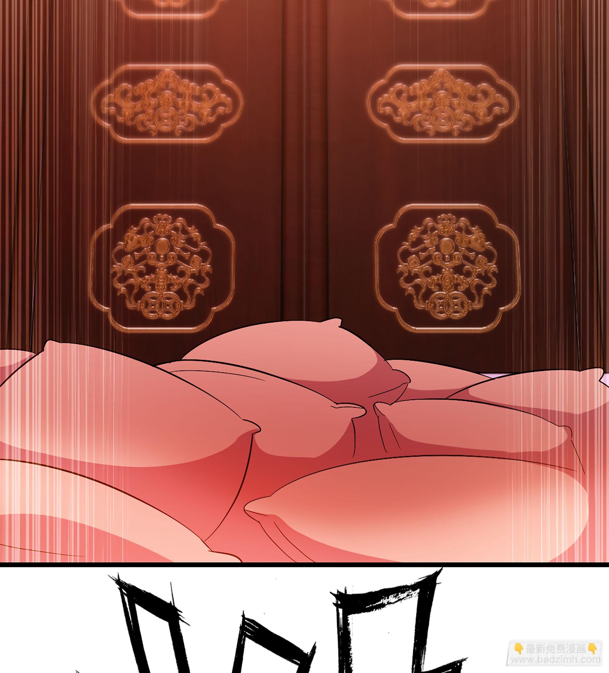 50- 交换玩伴(1/3)-第53话