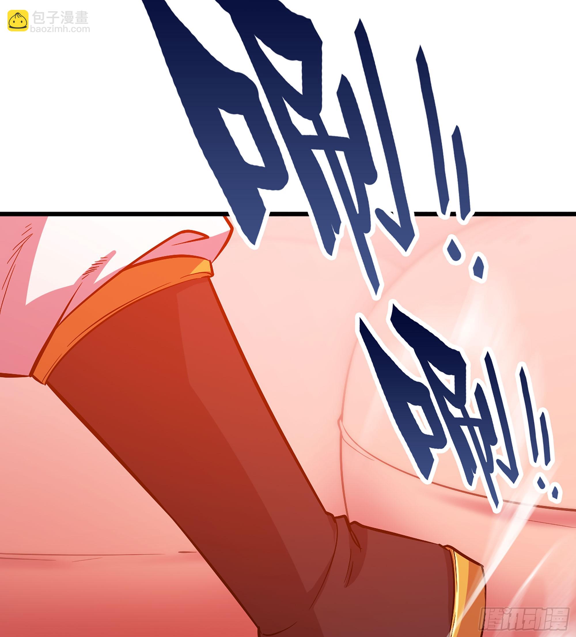 50- 交换玩伴(1/3)-第53话