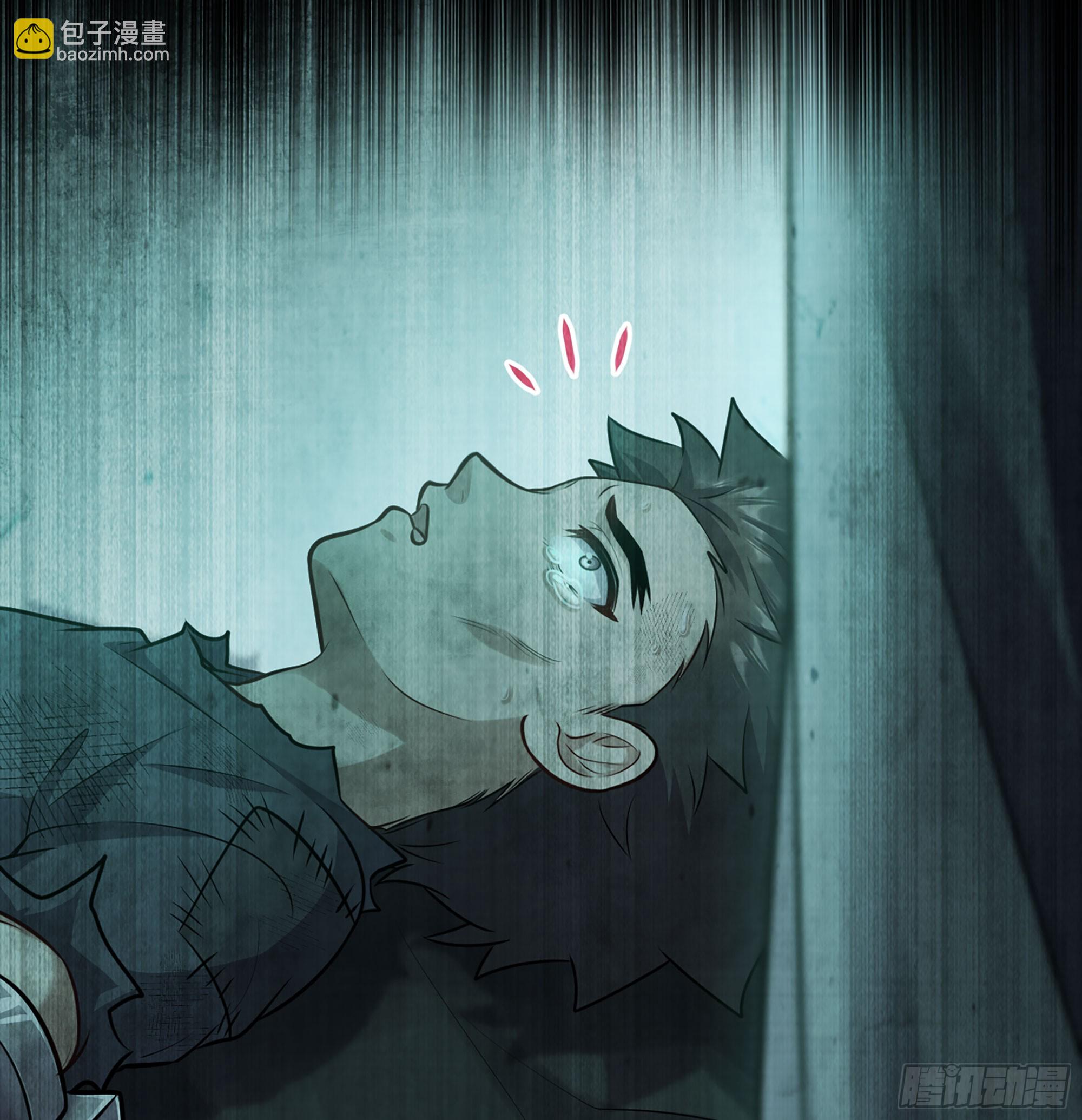 54- 真仙(1/3)-第57话