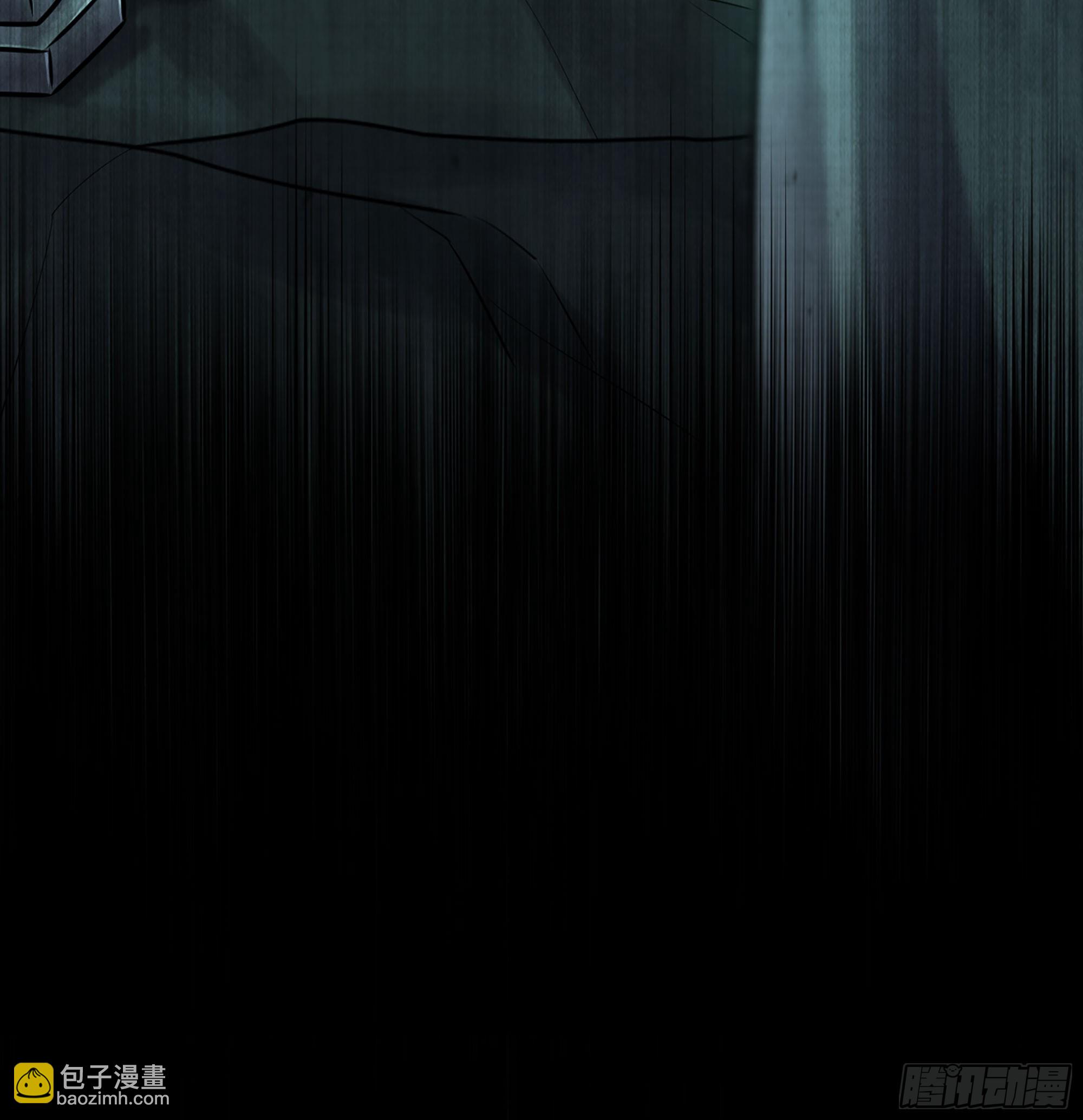 54- 真仙(1/3)-第57话