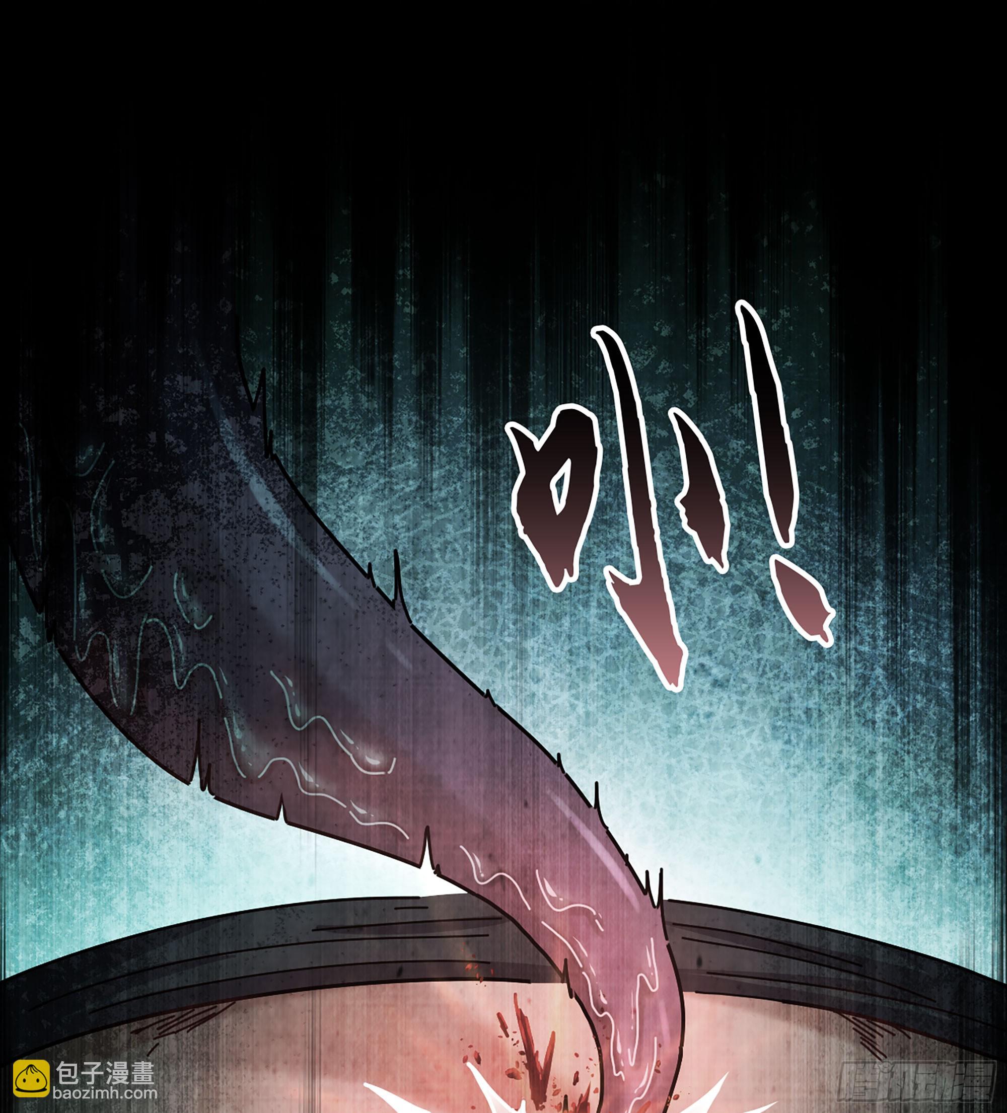 54- 真仙(1/3)-第57话