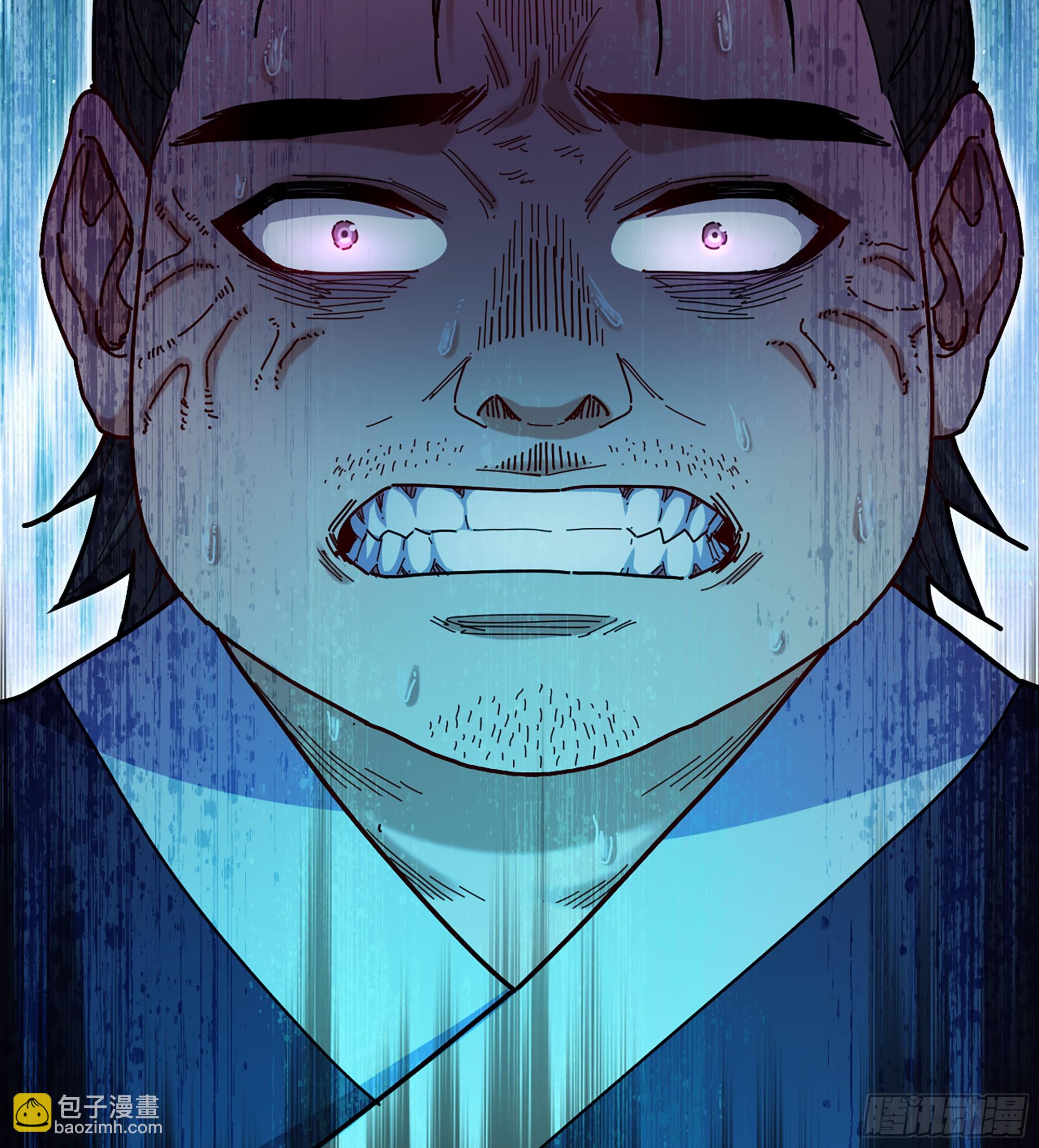 54- 真仙(1/3)-第57话