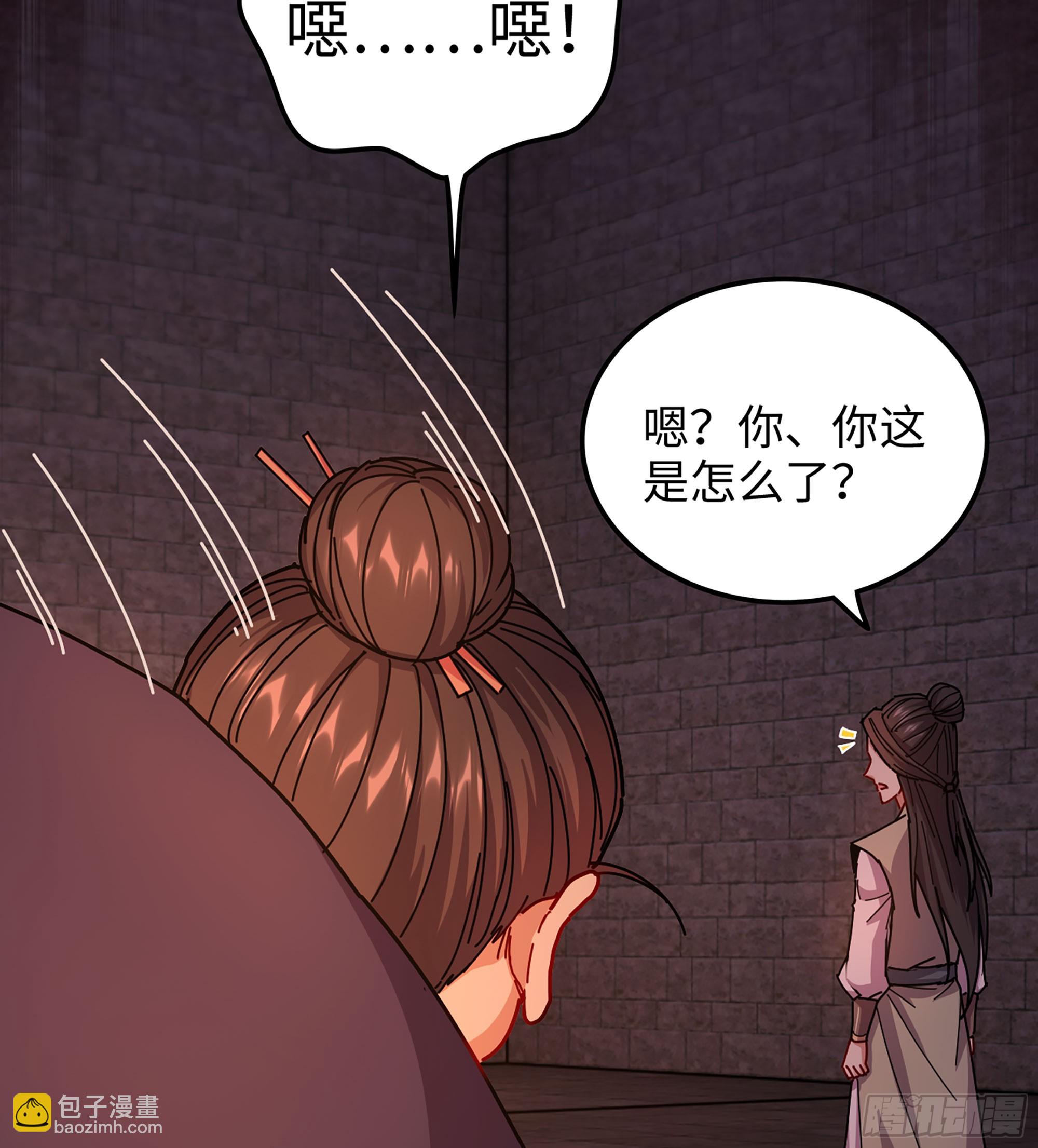 54- 真仙(1/3)-第57话