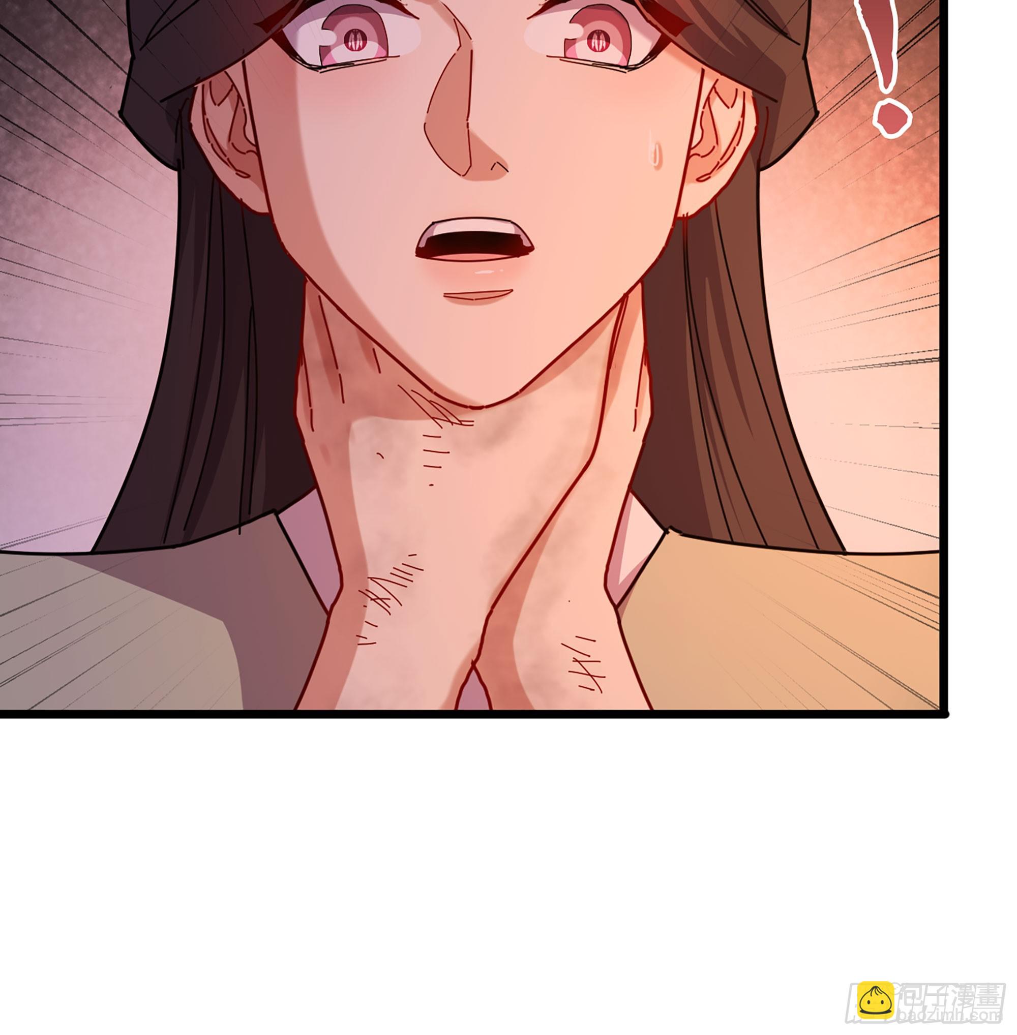 僞仙 - 54- 真仙(2/3) - 5