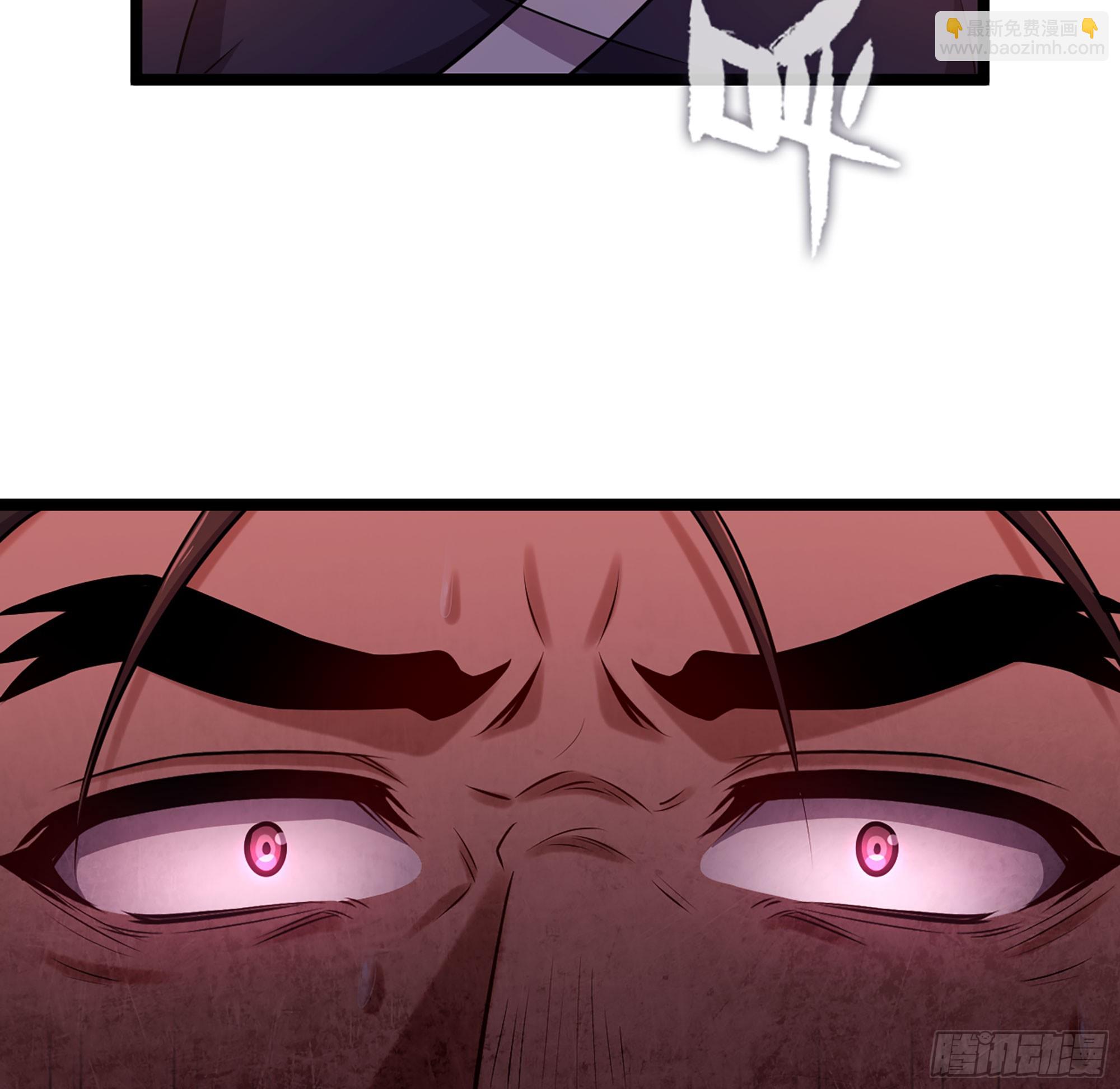 54- 真仙(1/3)-第57话