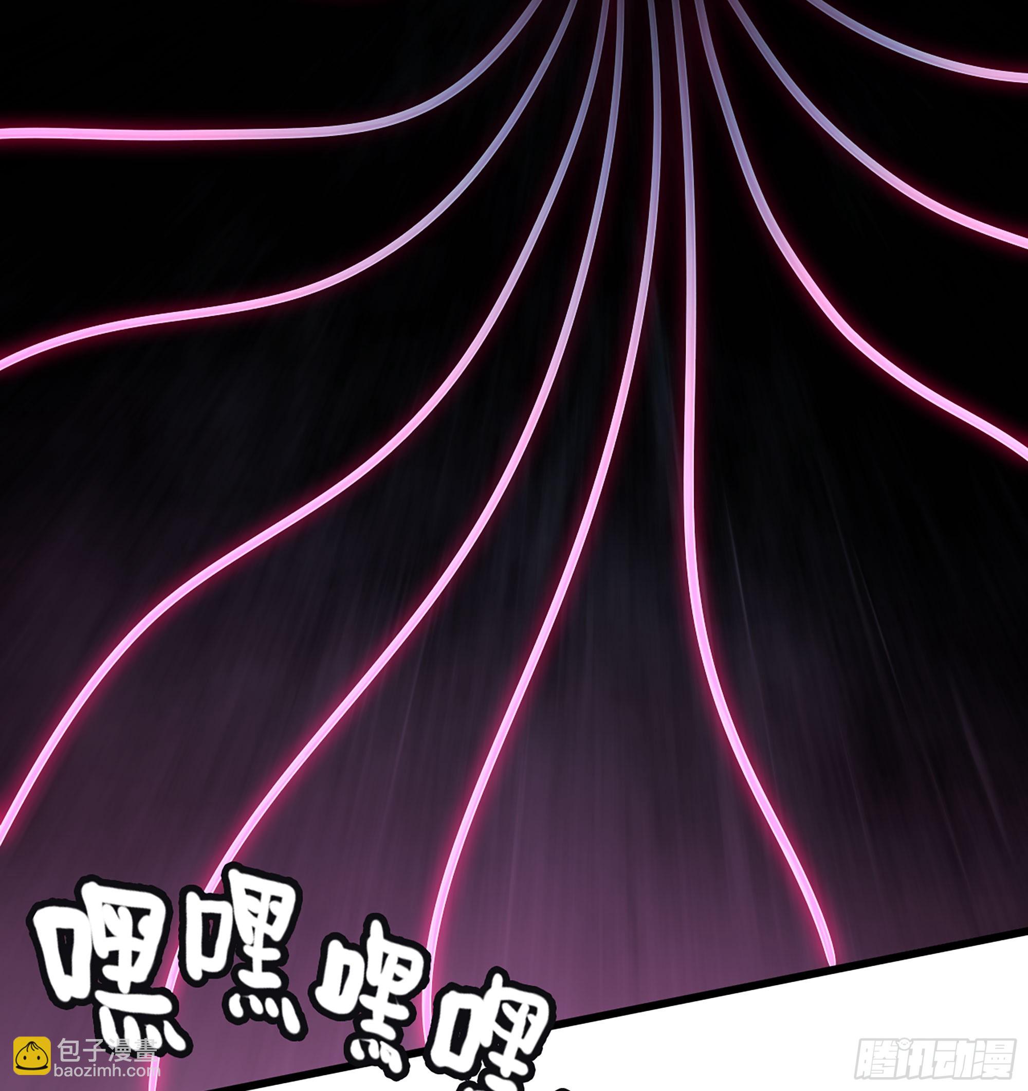 僞仙 - 54- 真仙(2/3) - 1