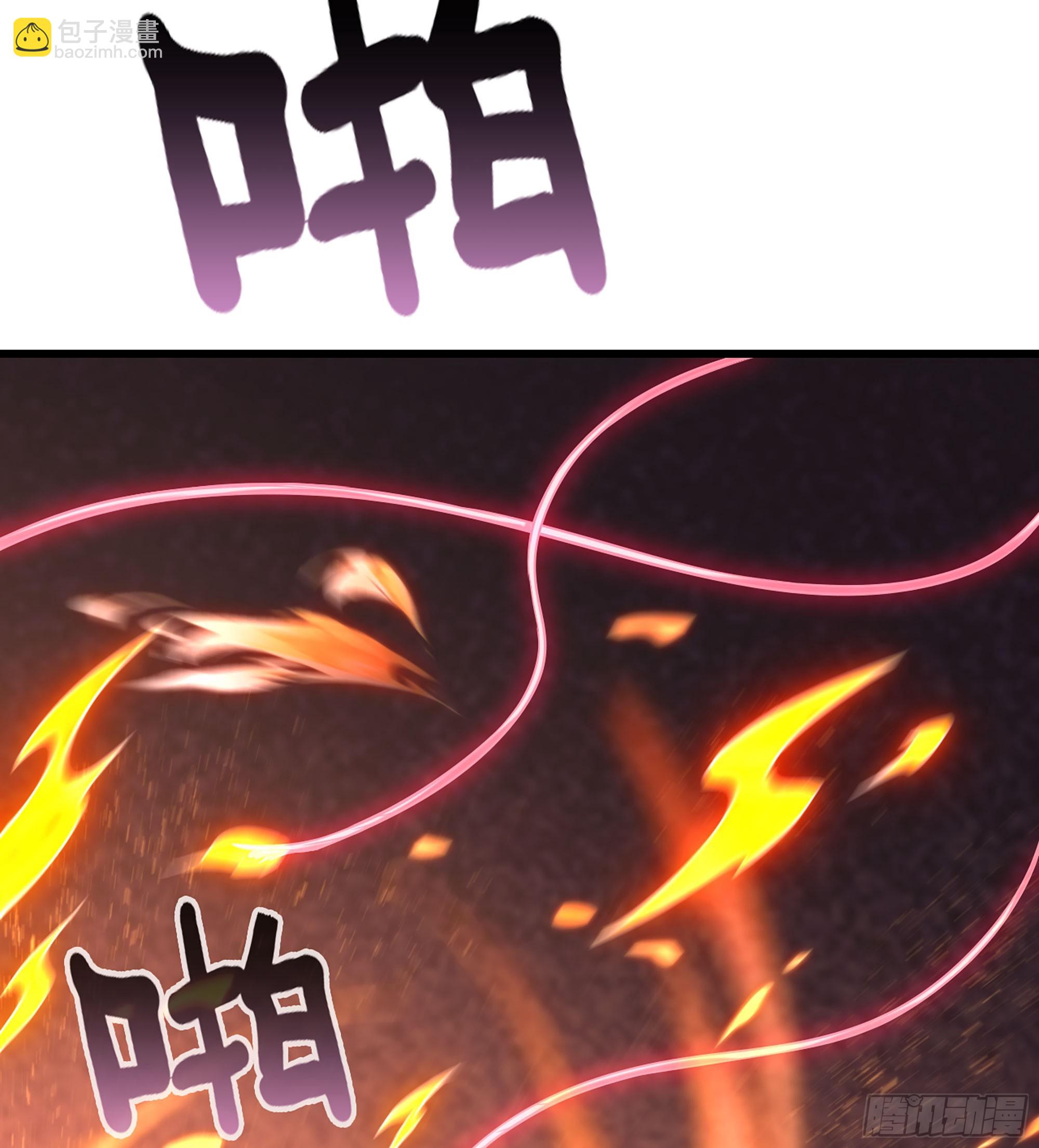 僞仙 - 54- 真仙(2/3) - 2
