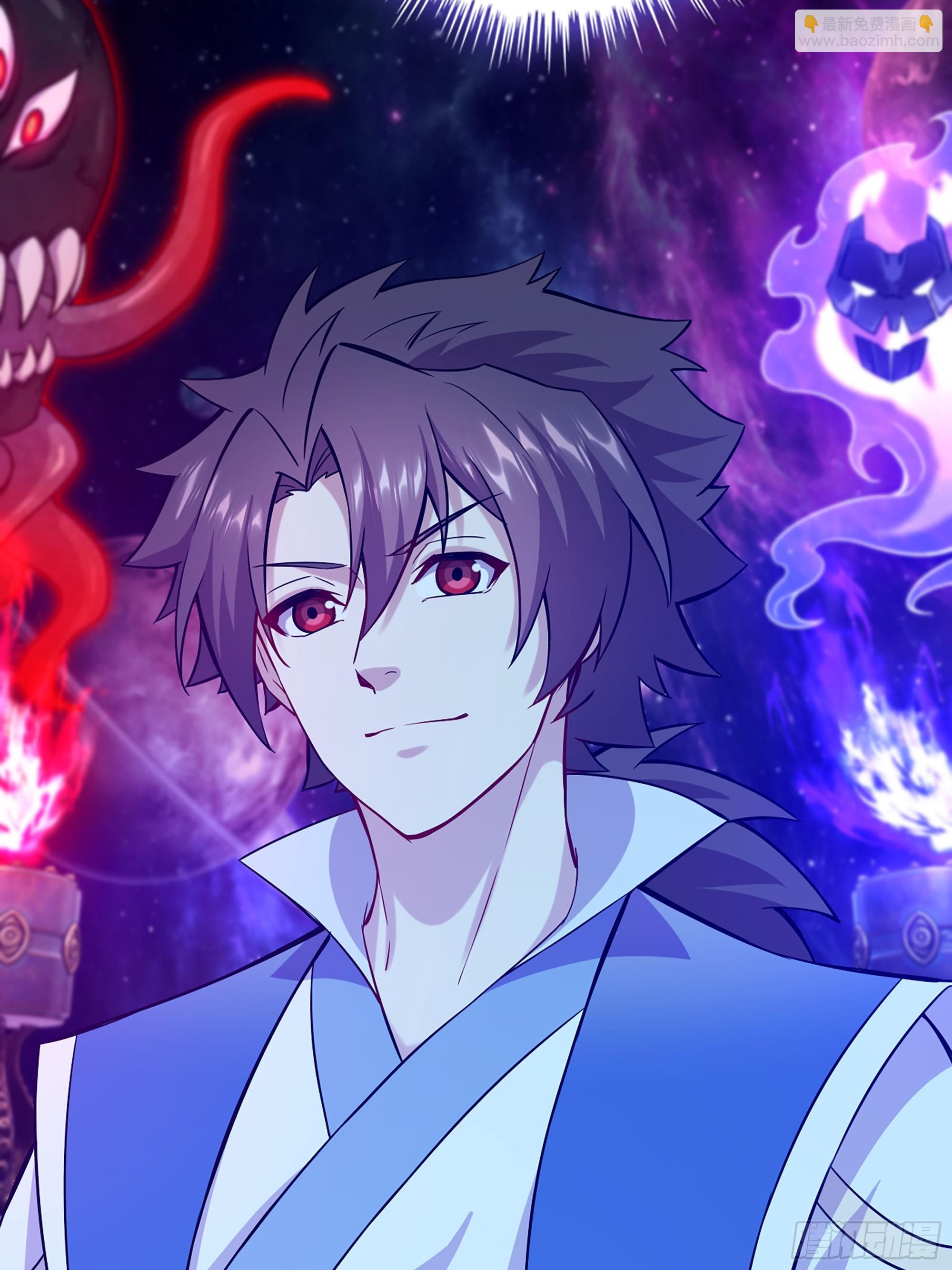 56-外仙(1/2)-第59话