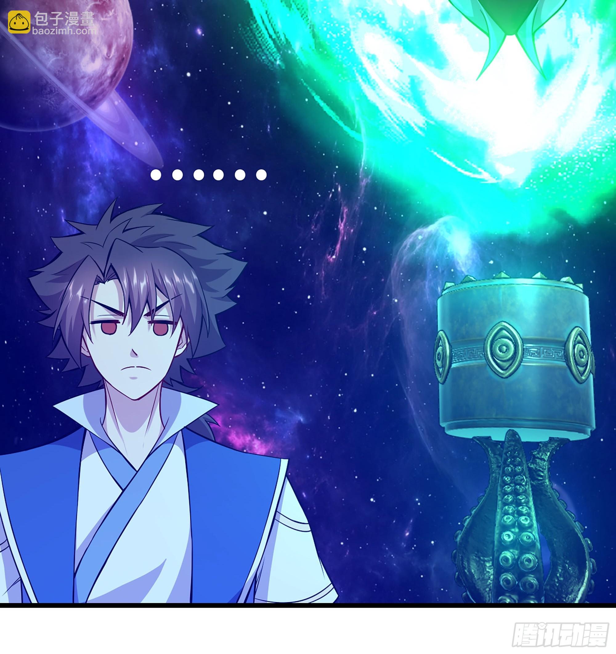 56-外仙(1/2)-第59话