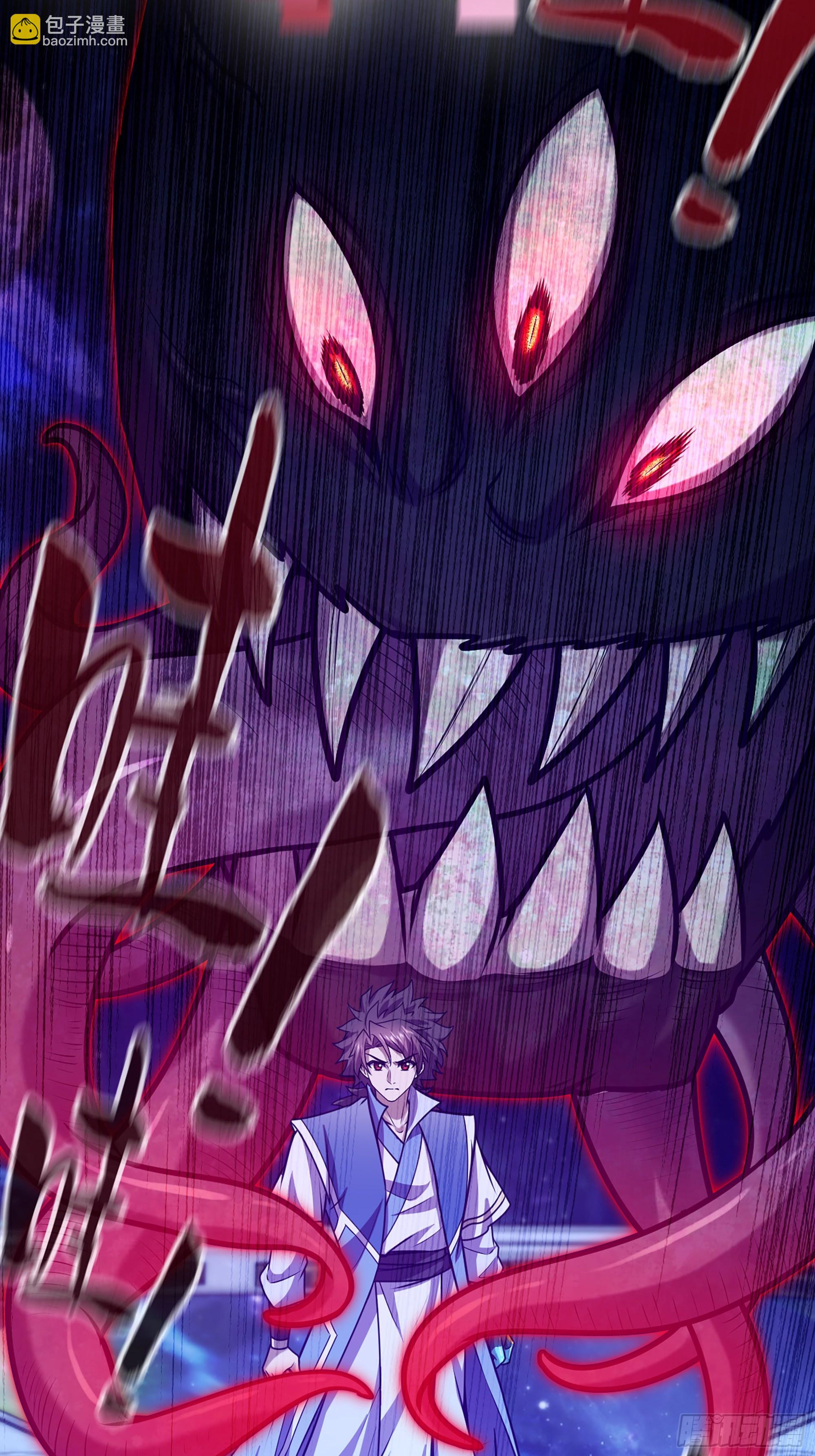 56-外仙(1/2)-第59话