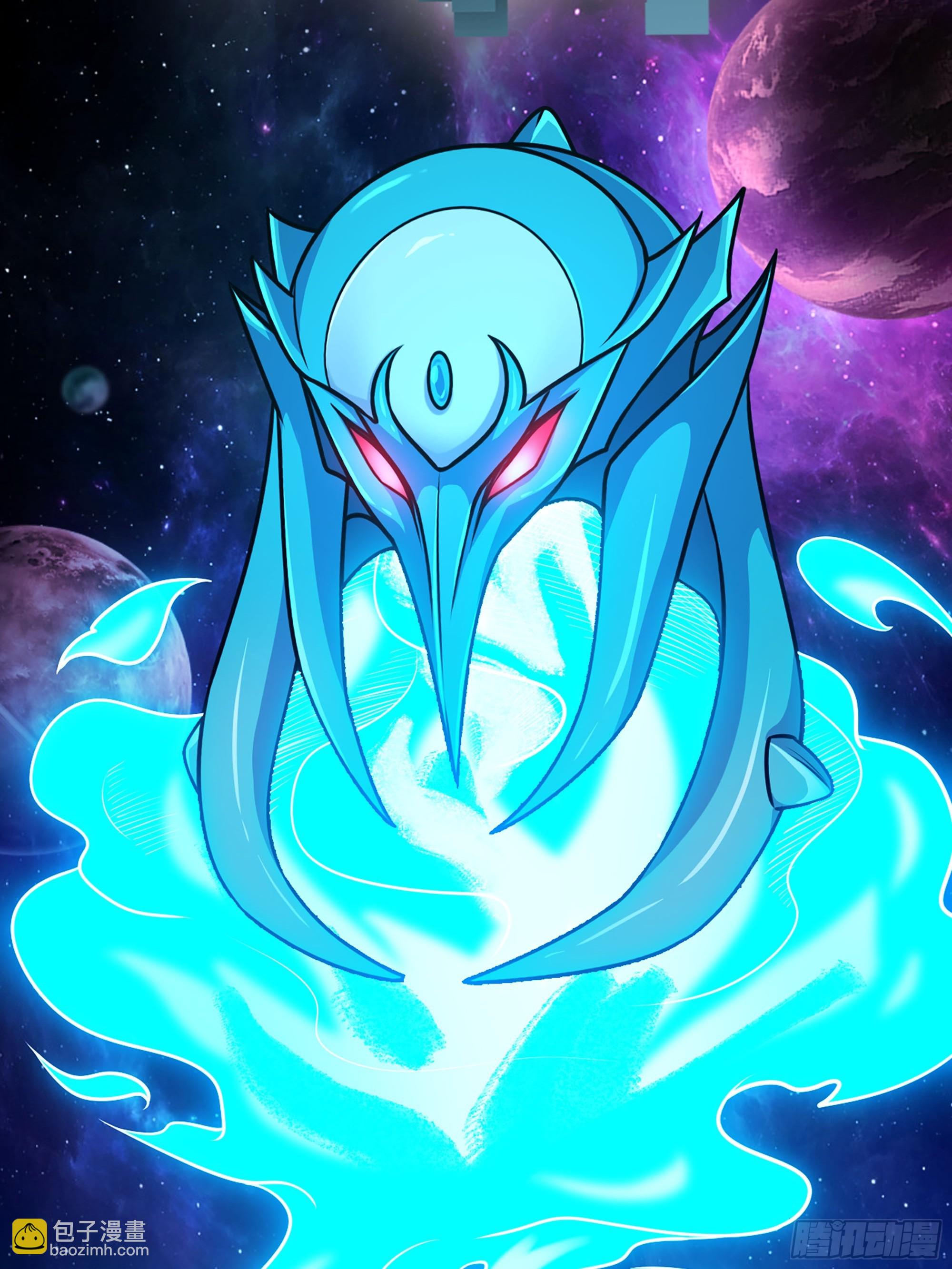 56-外仙(1/2)-第59话