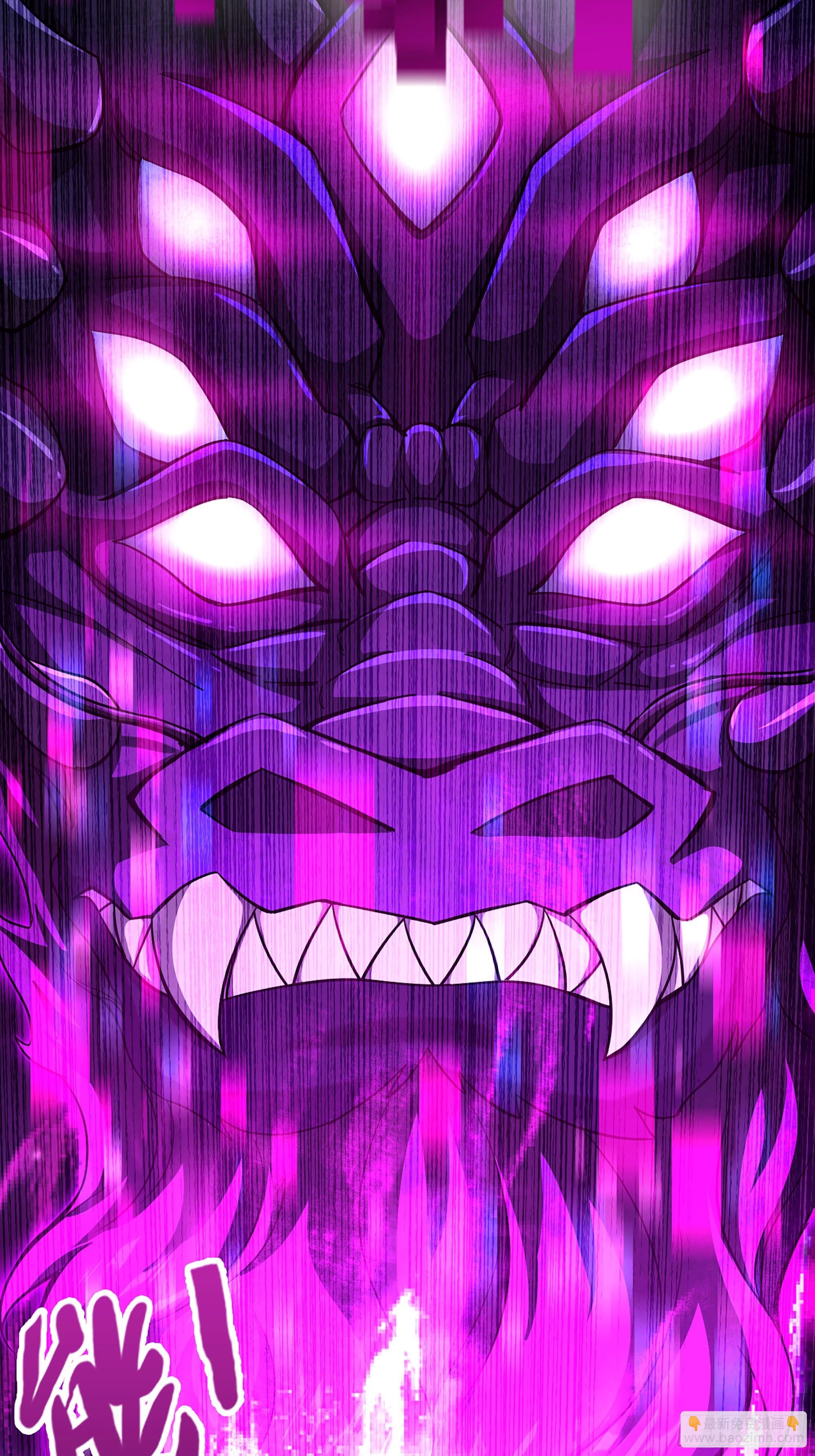 56-外仙(1/2)-第59话