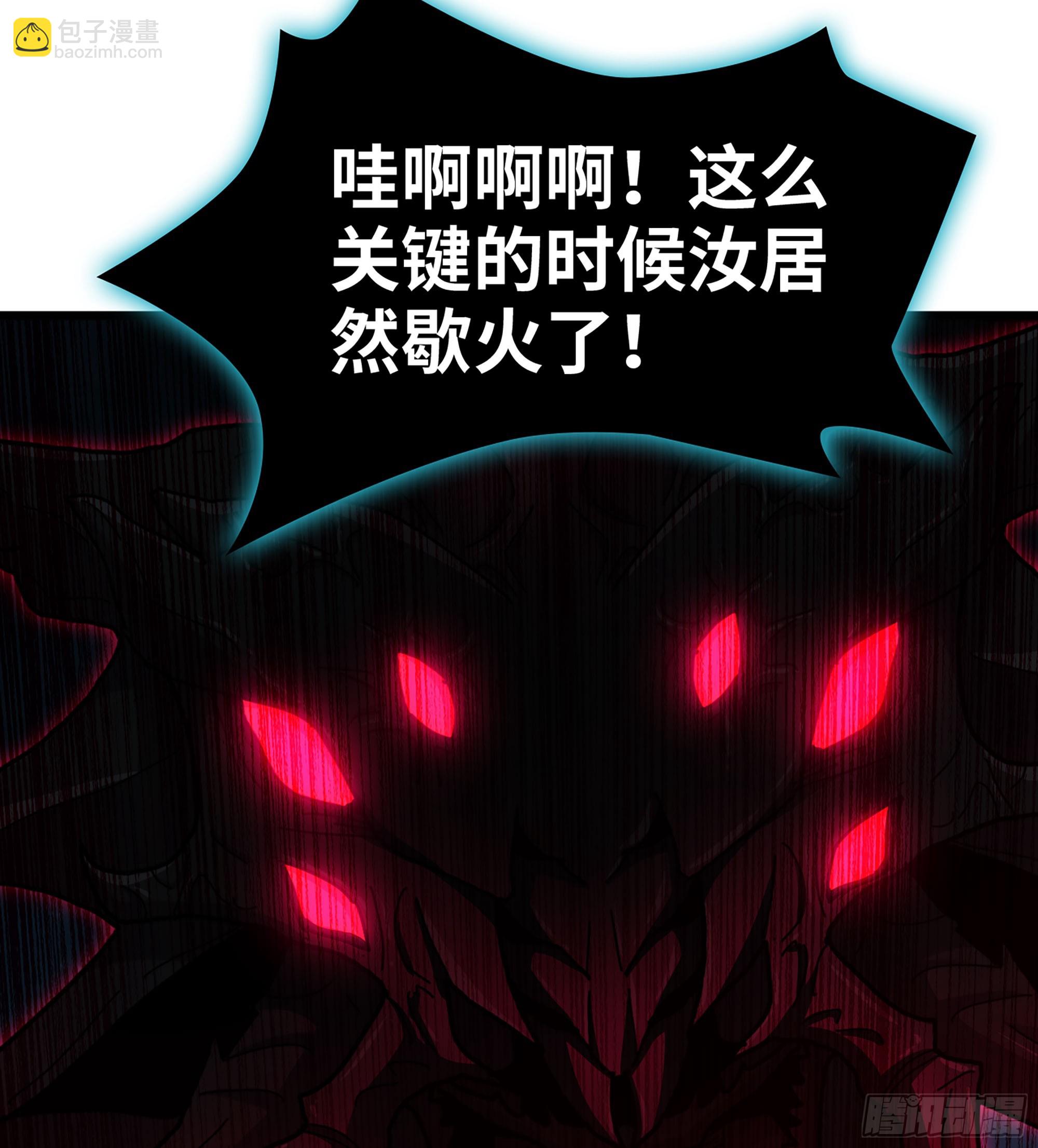 58- 白灵霜(1/3)-第61话