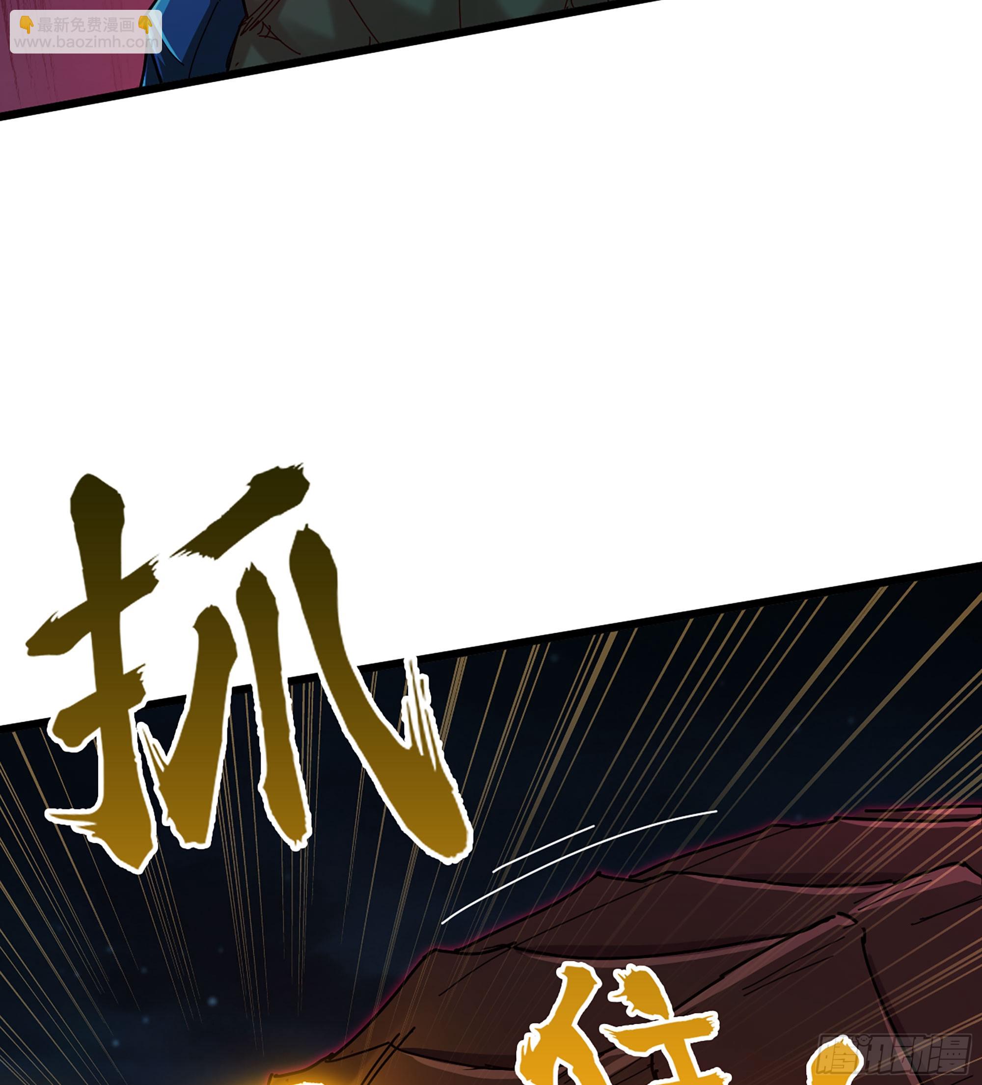 58- 白灵霜(1/3)-第61话