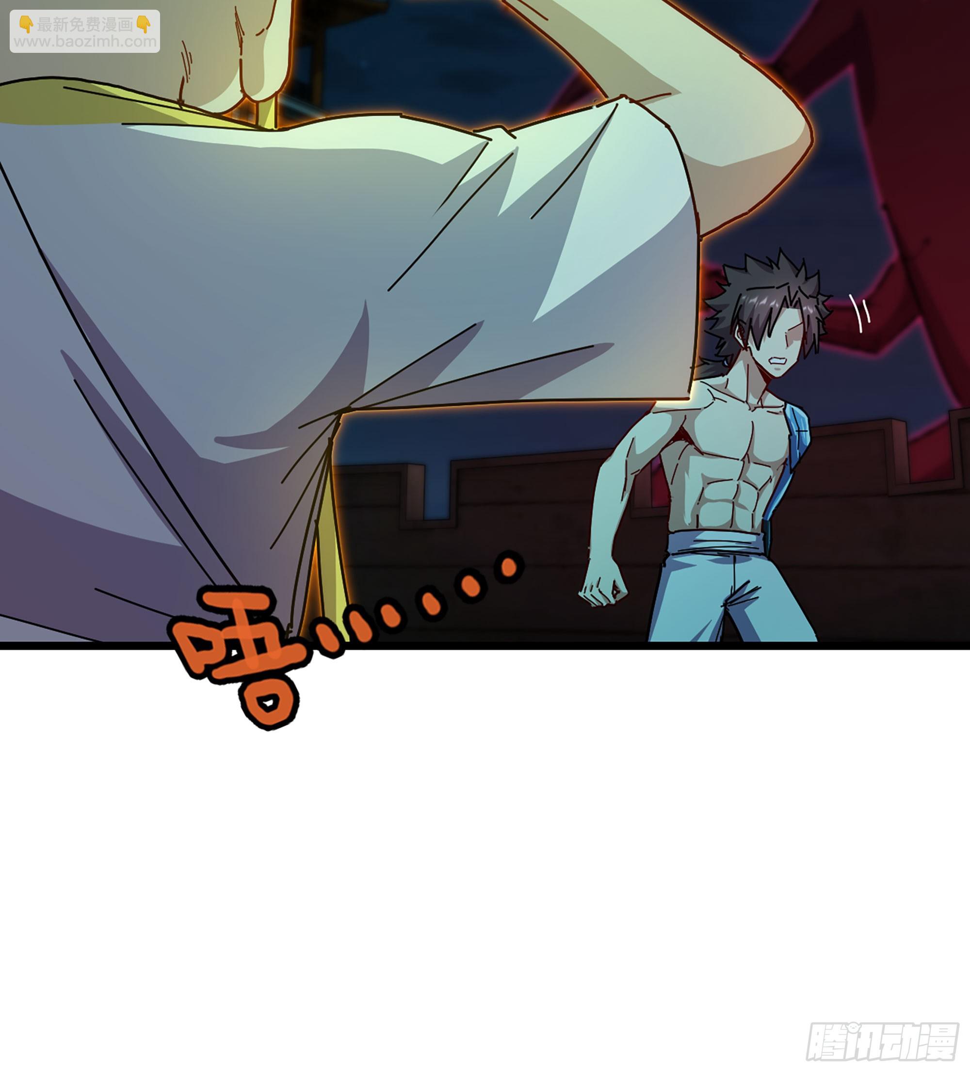 58- 白灵霜(1/3)-第61话