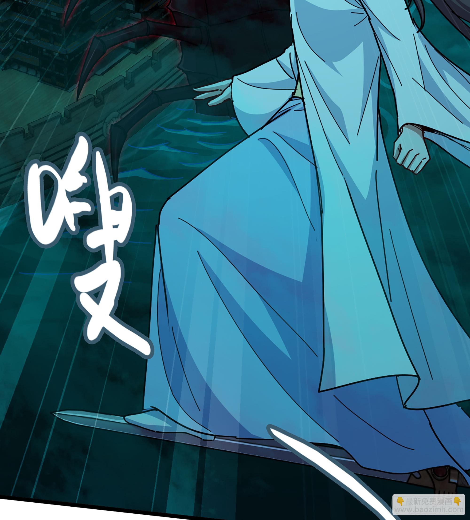 58- 白灵霜(1/3)-第61话