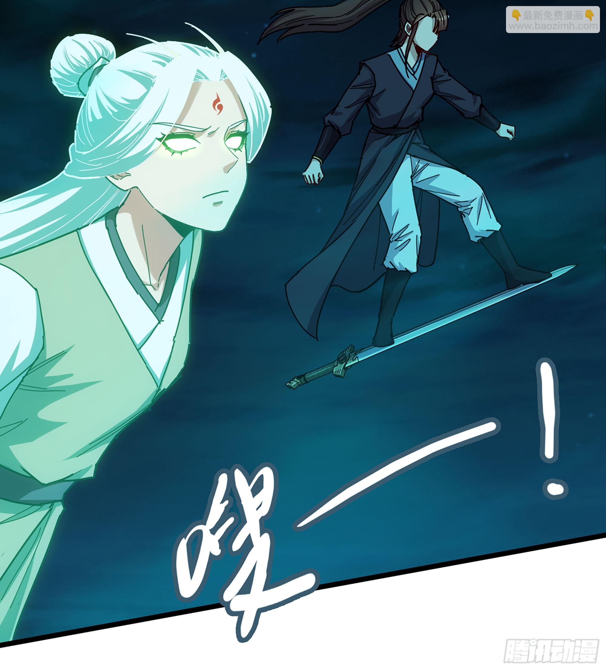 58- 白灵霜(1/3)-第61话