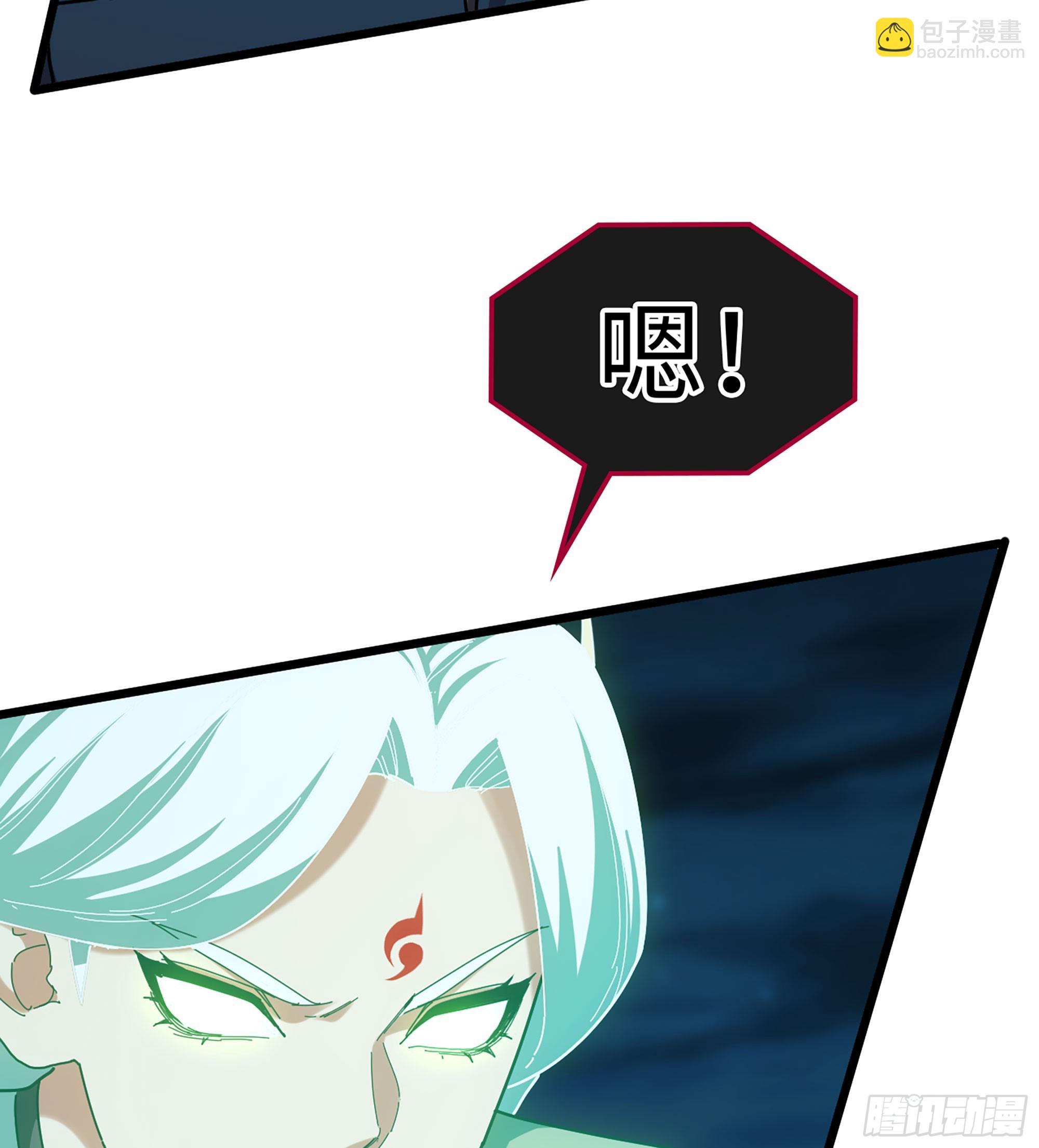 58- 白灵霜(1/3)-第61话