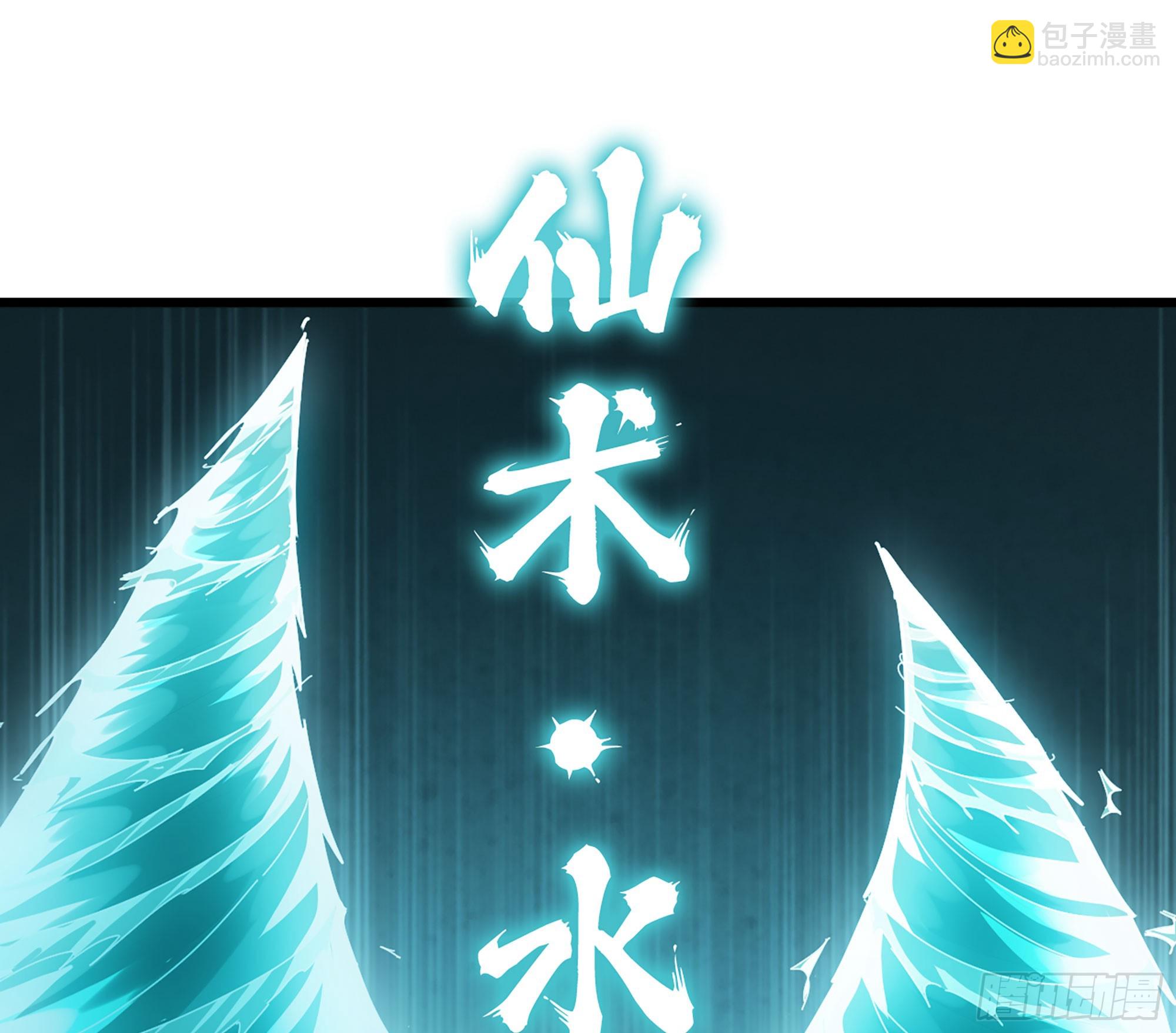 58- 白灵霜(1/3)-第61话