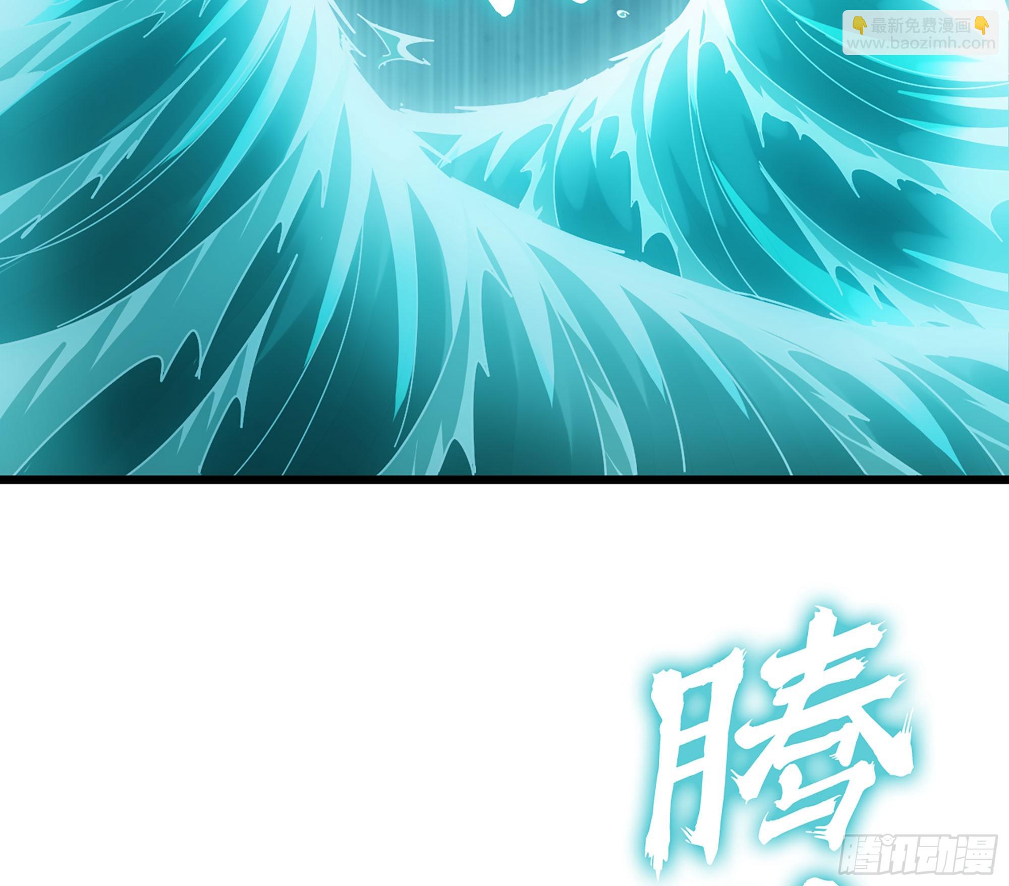 58- 白灵霜(1/3)-第61话