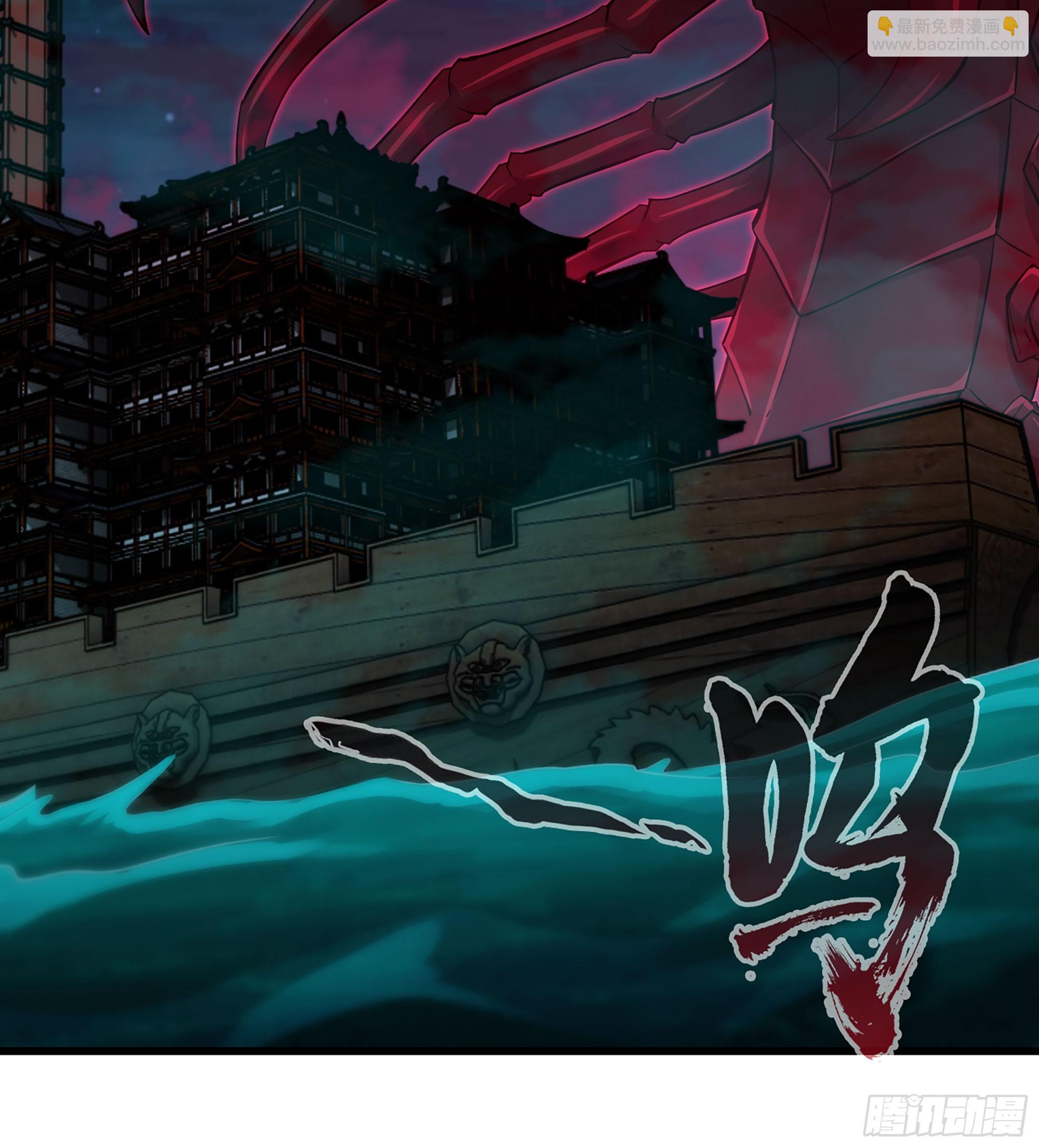 58- 白灵霜(1/3)-第61话