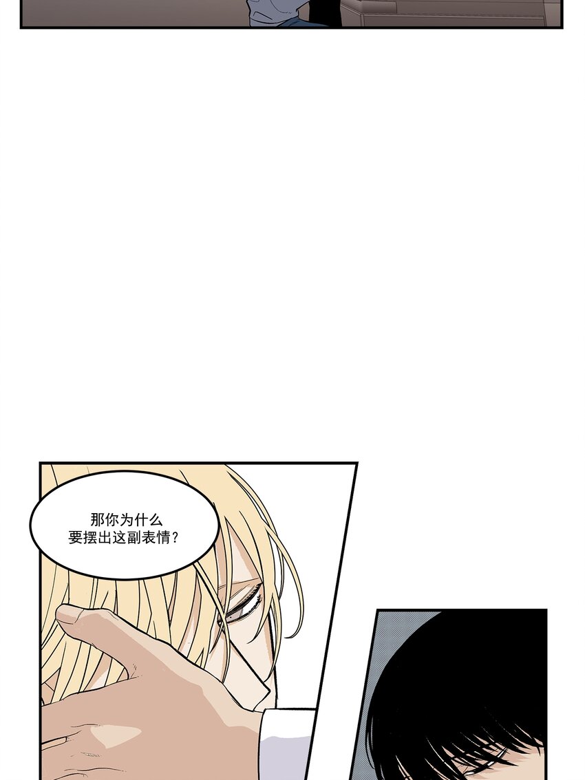 第101话 --第101话