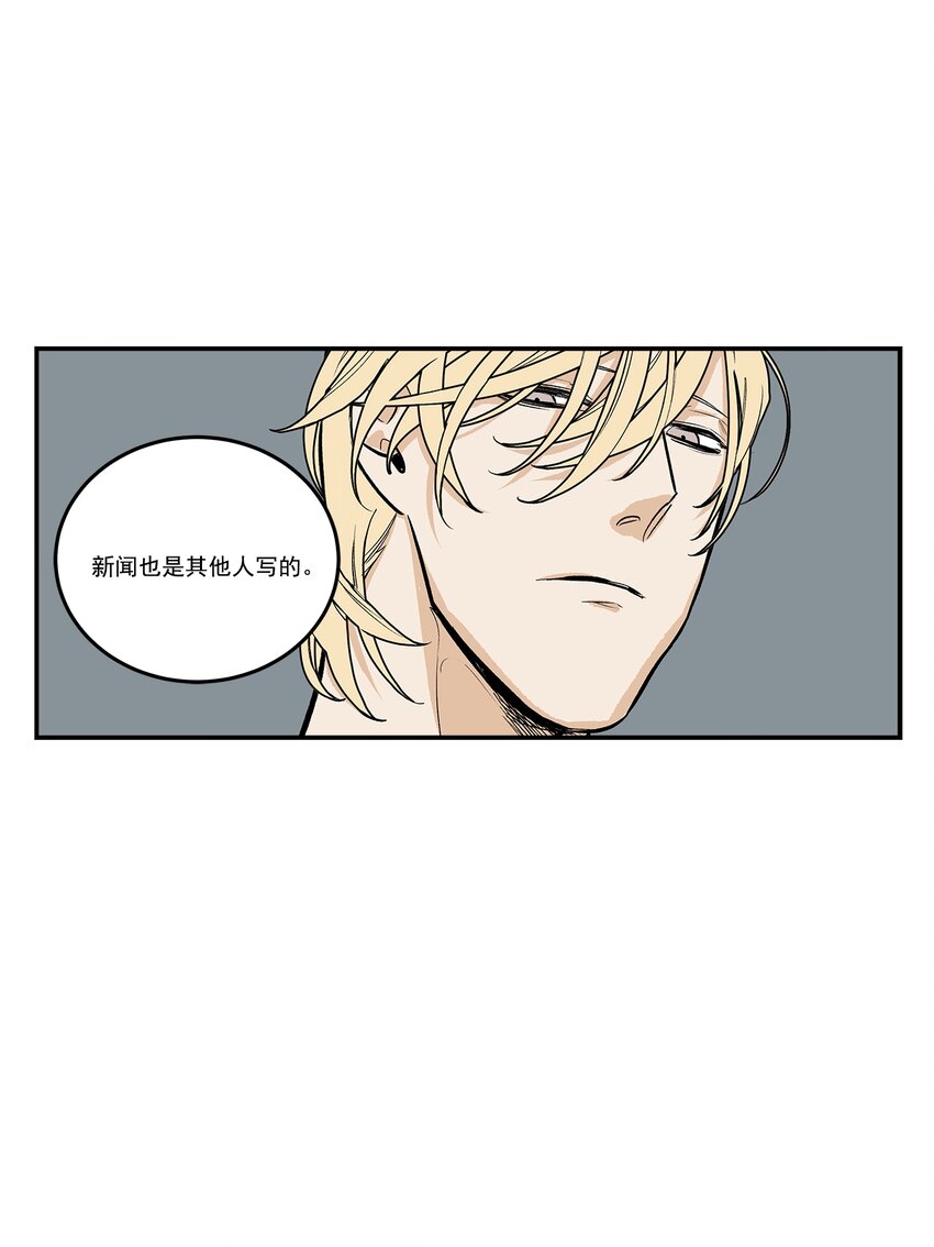 第101话 --第101话