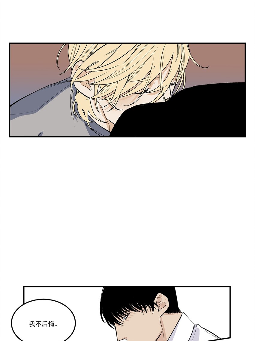 第101话 --第101话