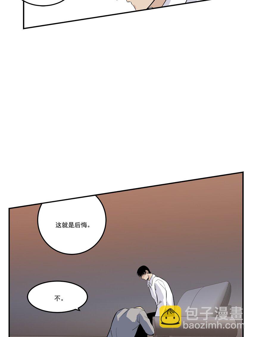 第101话 --第101话