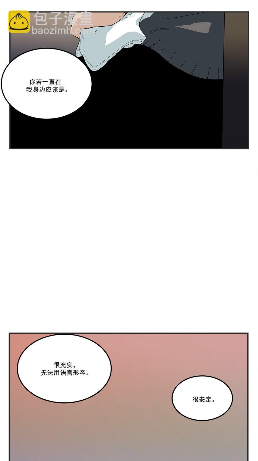 第103话 --第103话