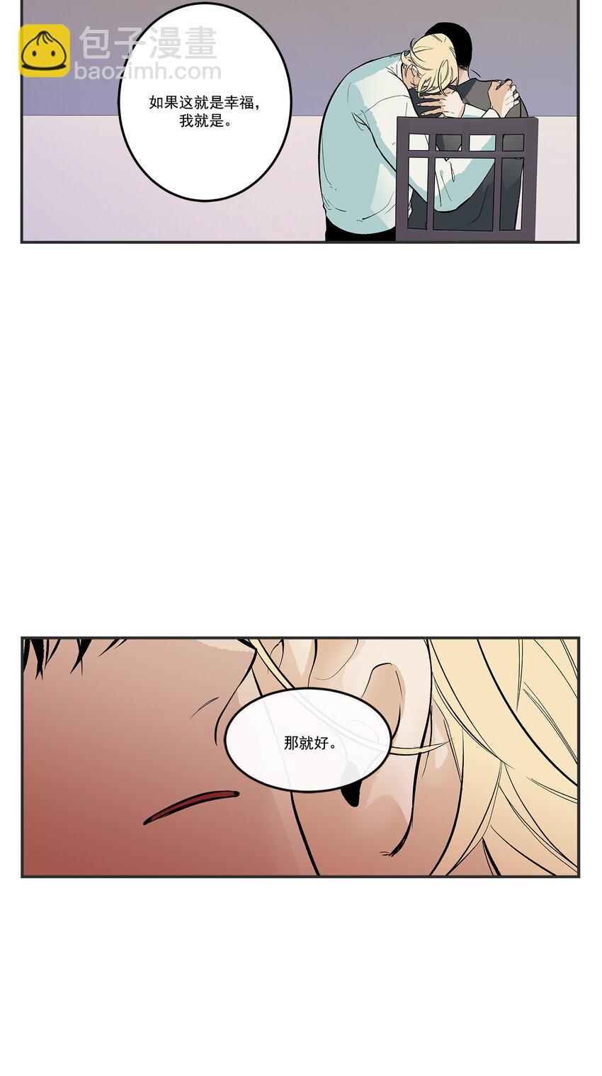 第103话 --第103话