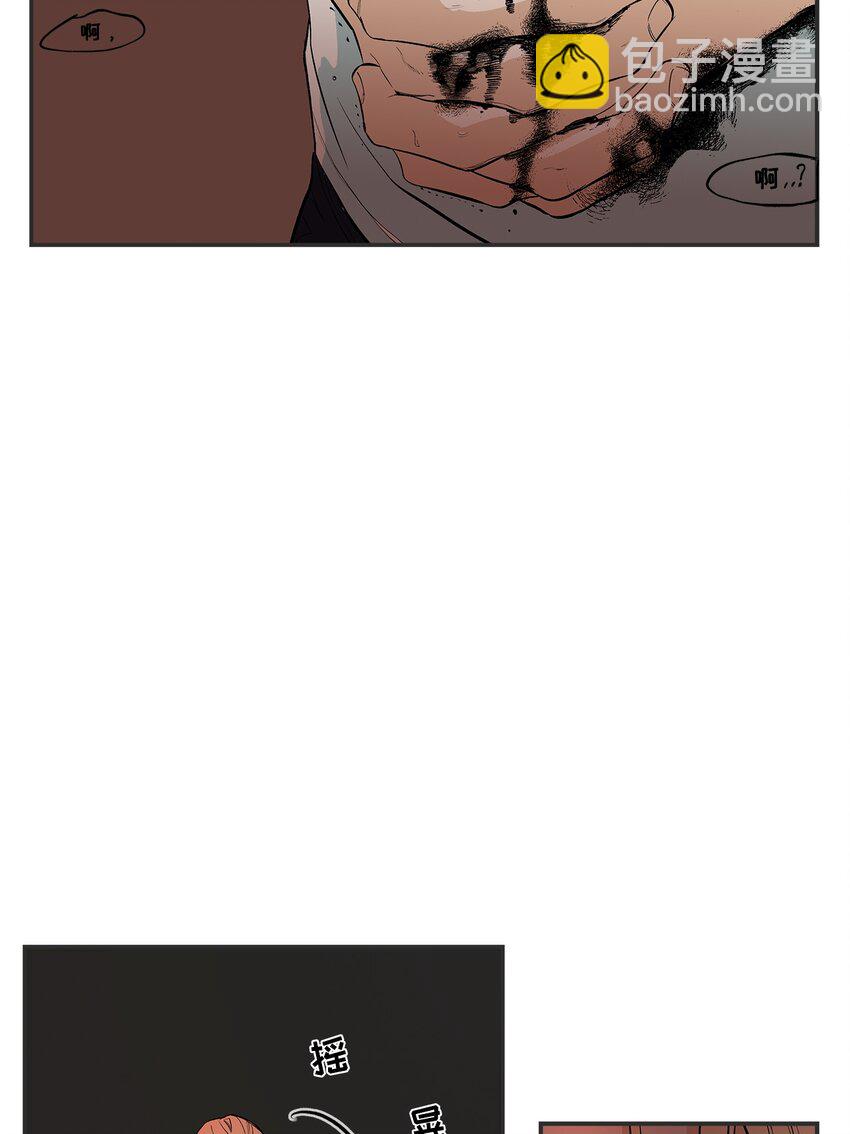 第103话 --第103话