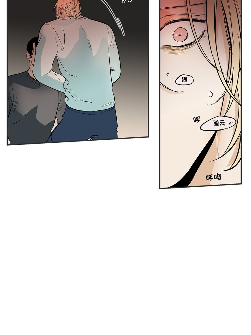 第103话 --第103话