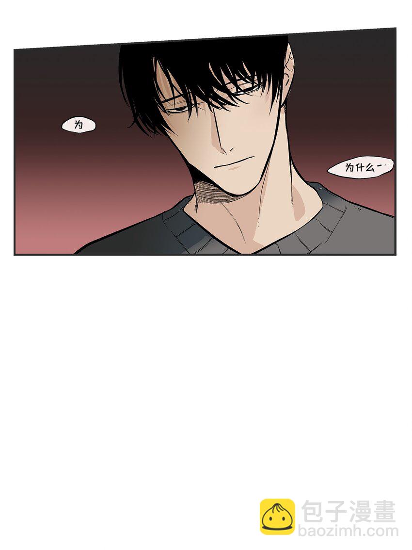 第103话 --第103话