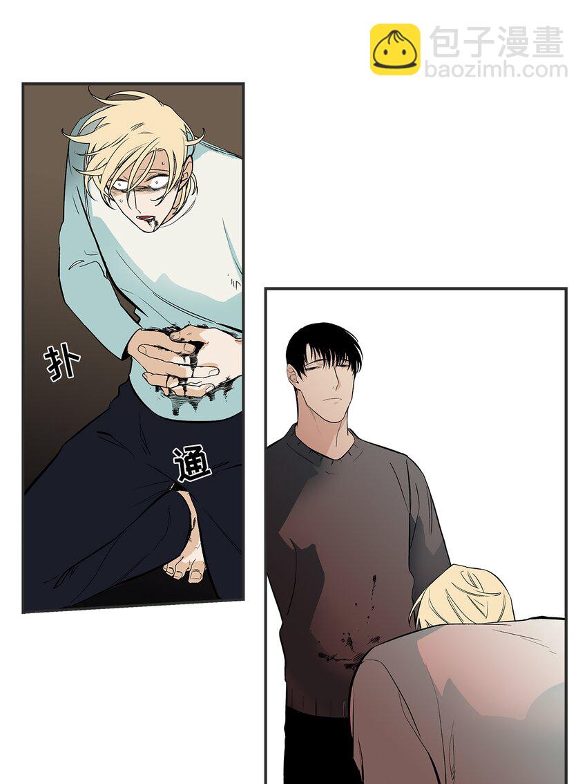 第103话 --第103话