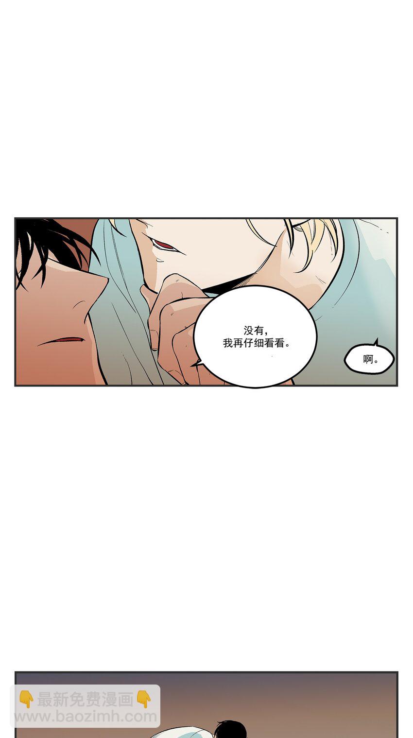第103话 --第103话