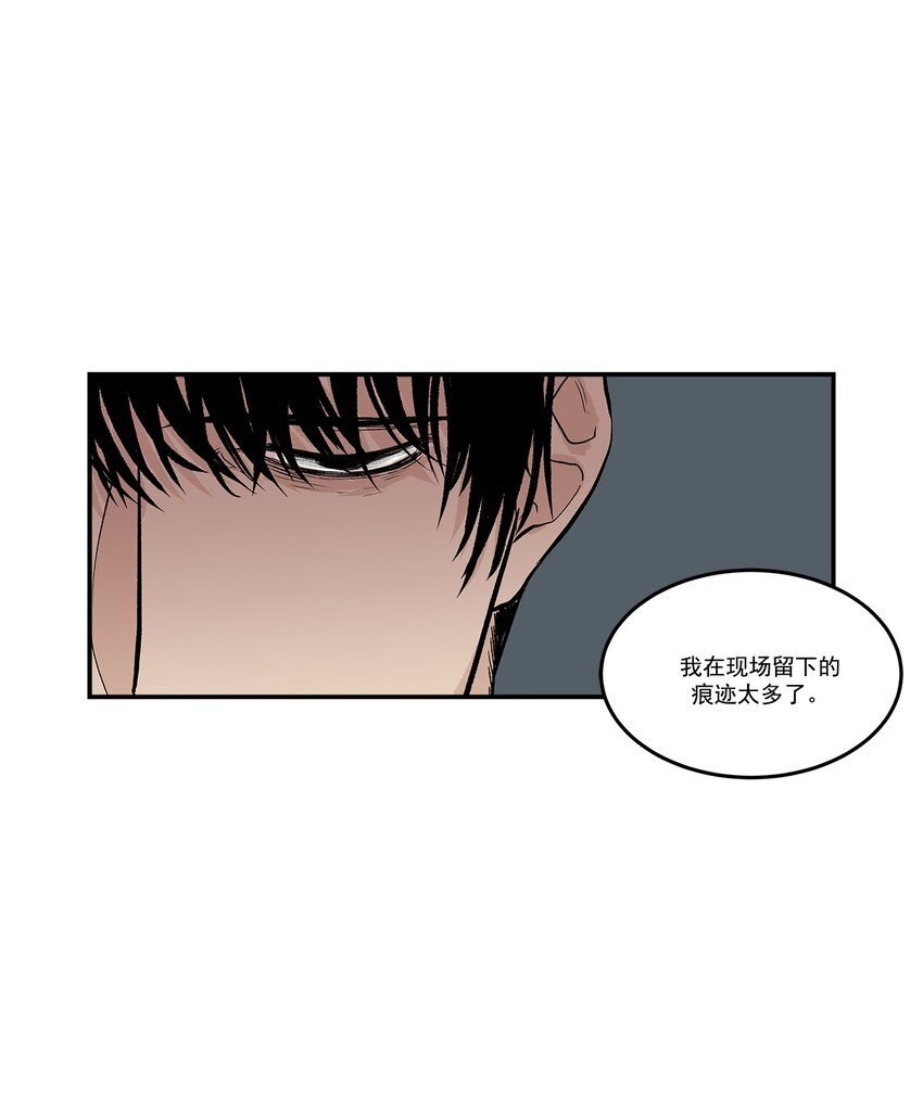 第105话 --第105话