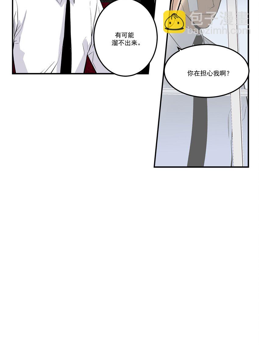 第105话 --第105话